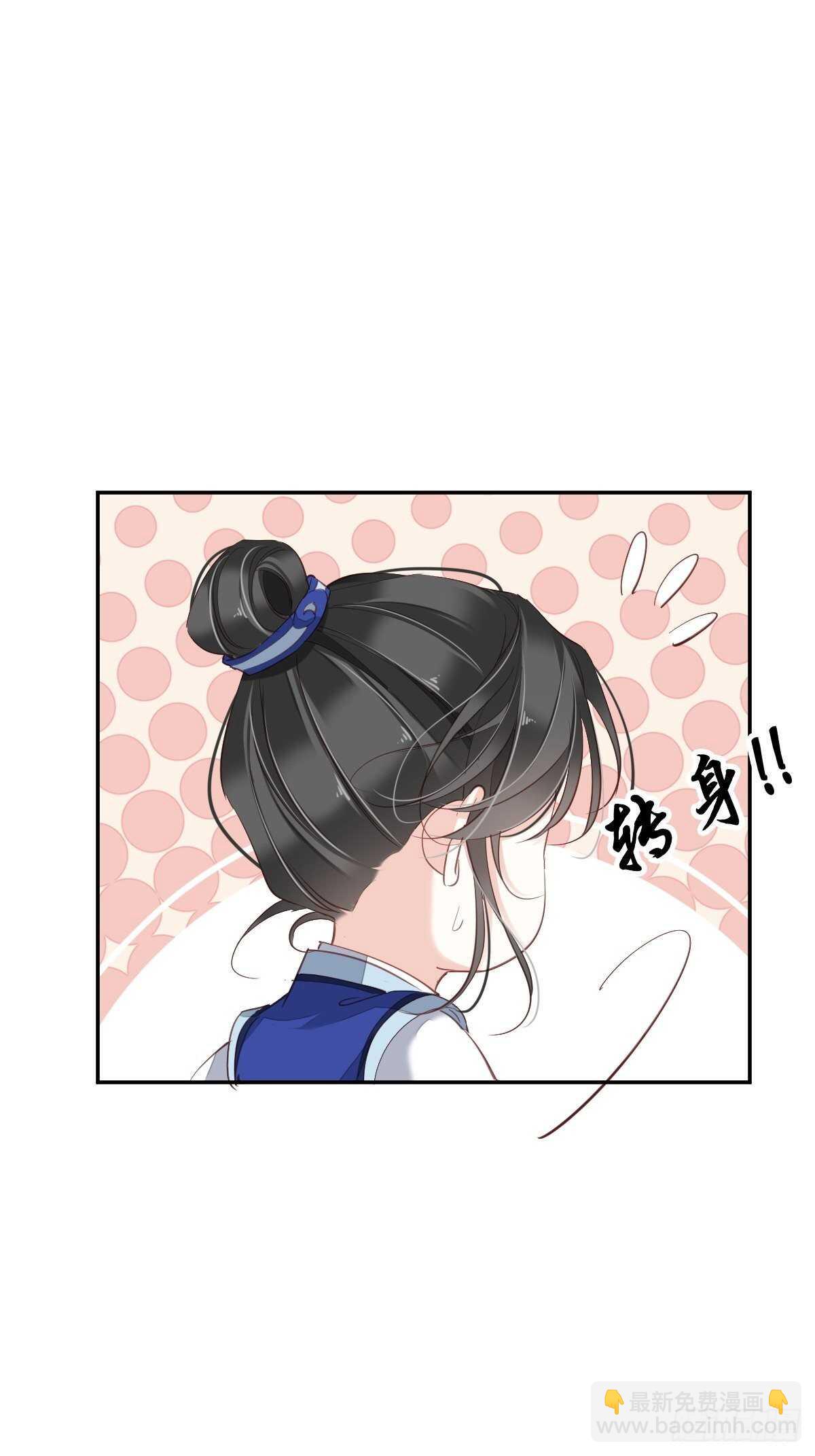 第一百六十四章-第282话