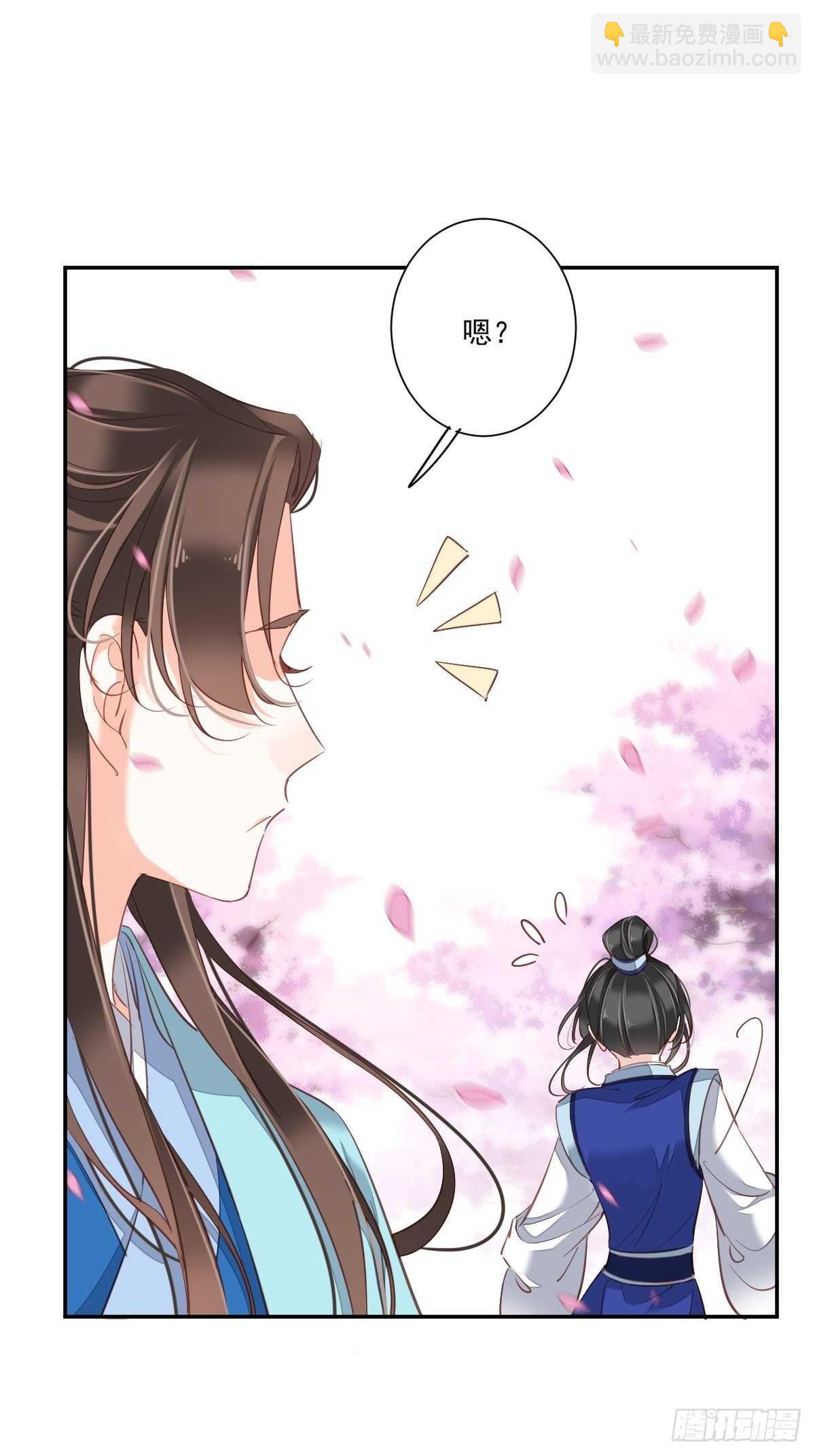 第一百六十四章-第282话