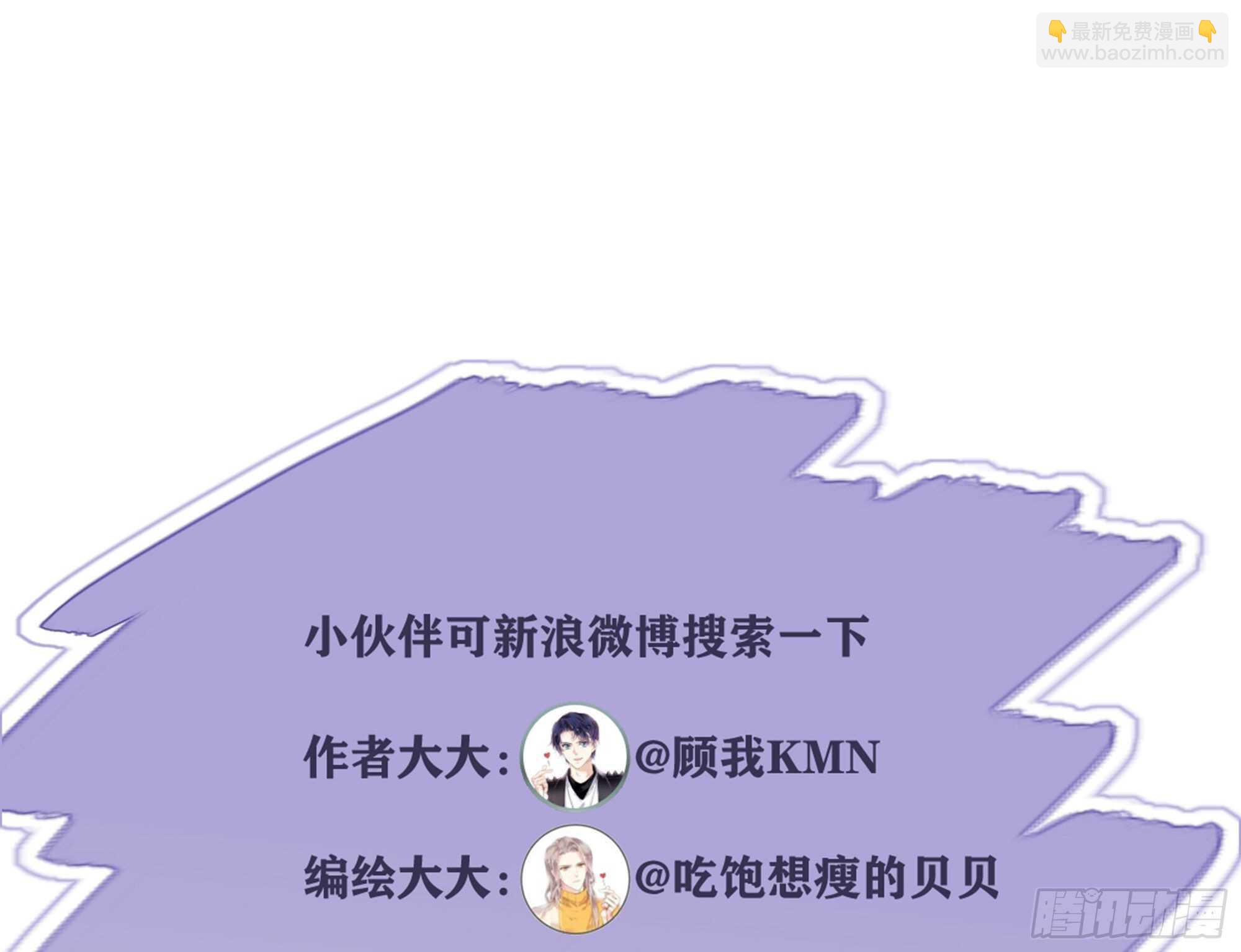 第一百六十四章-第282话