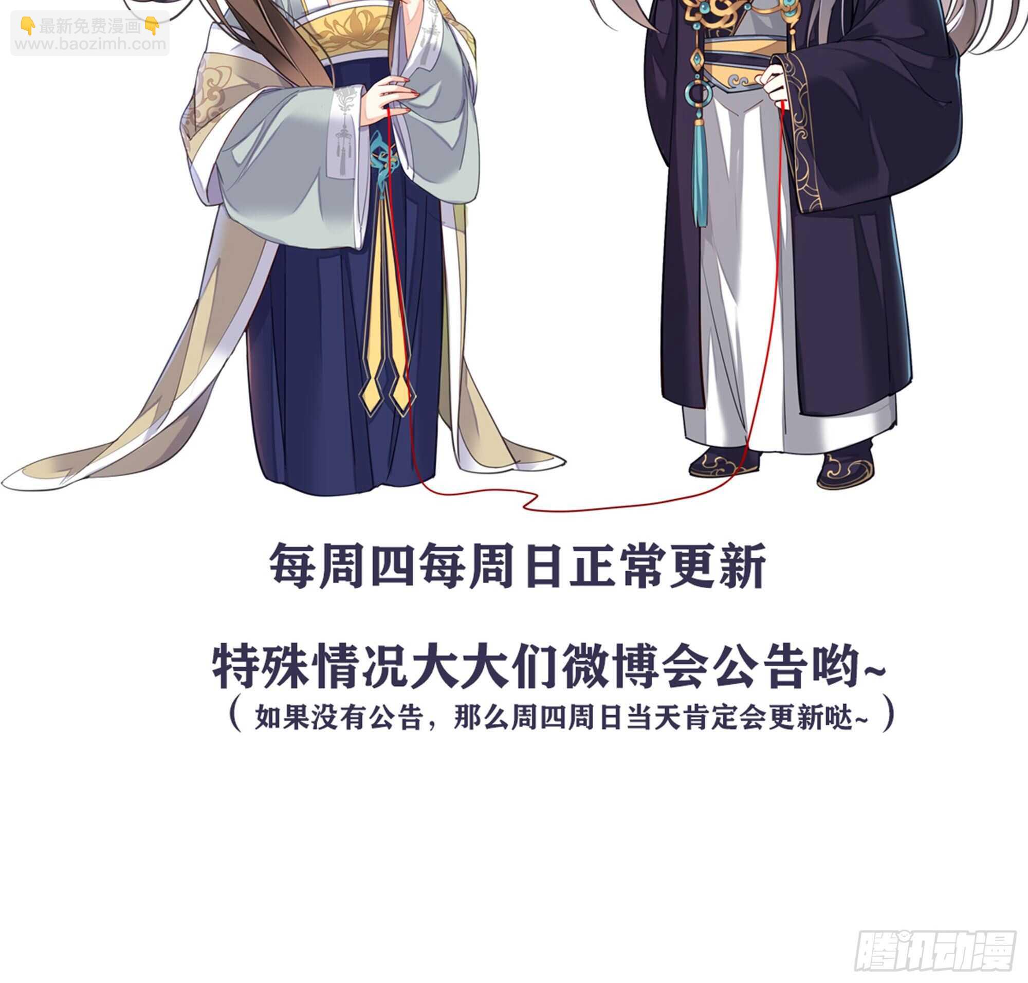 第一百六十四章-第282话