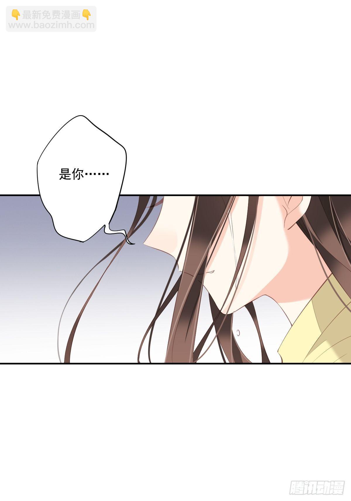 第一百六十六章-第284话