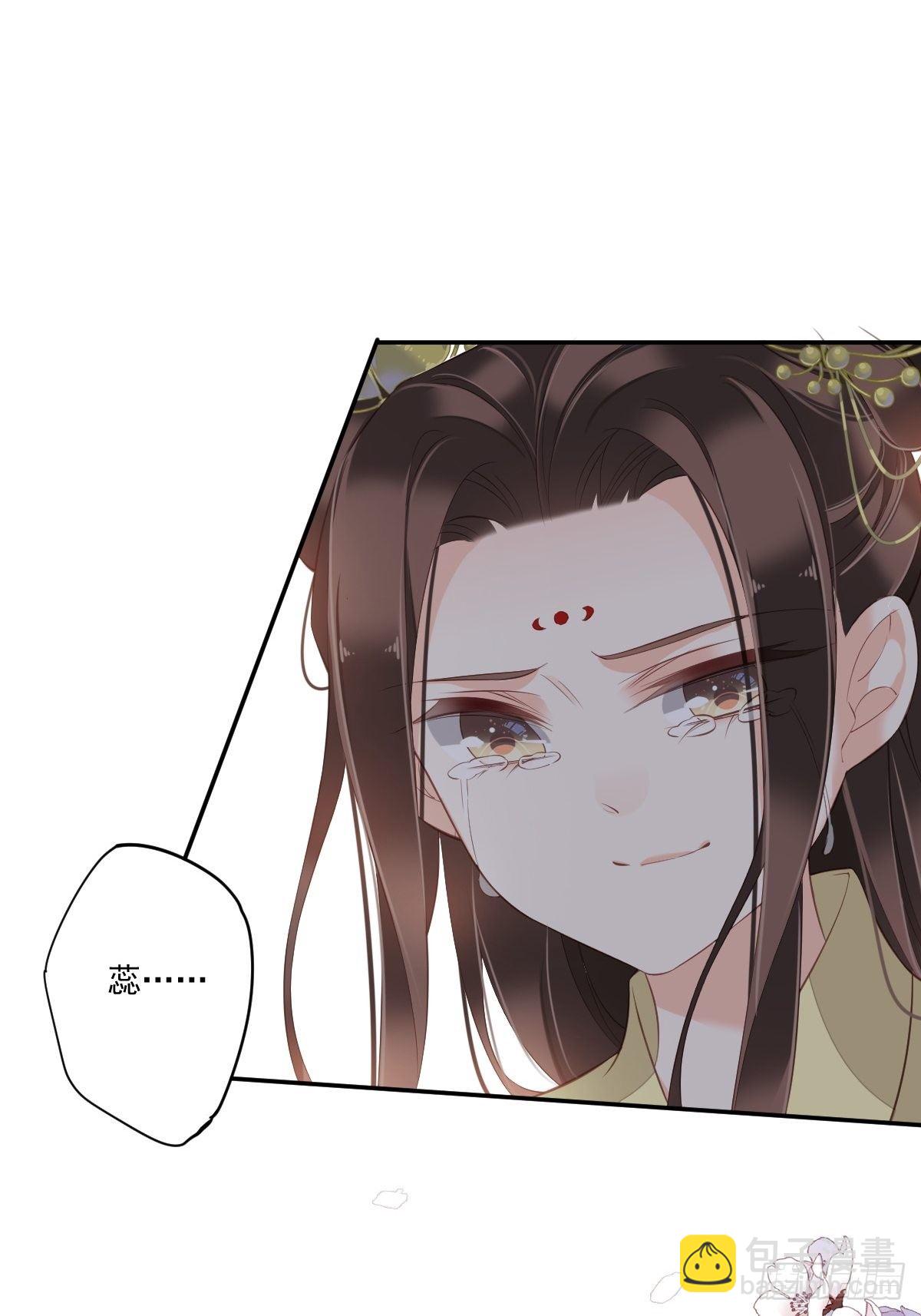 第一百六十六章-第284话