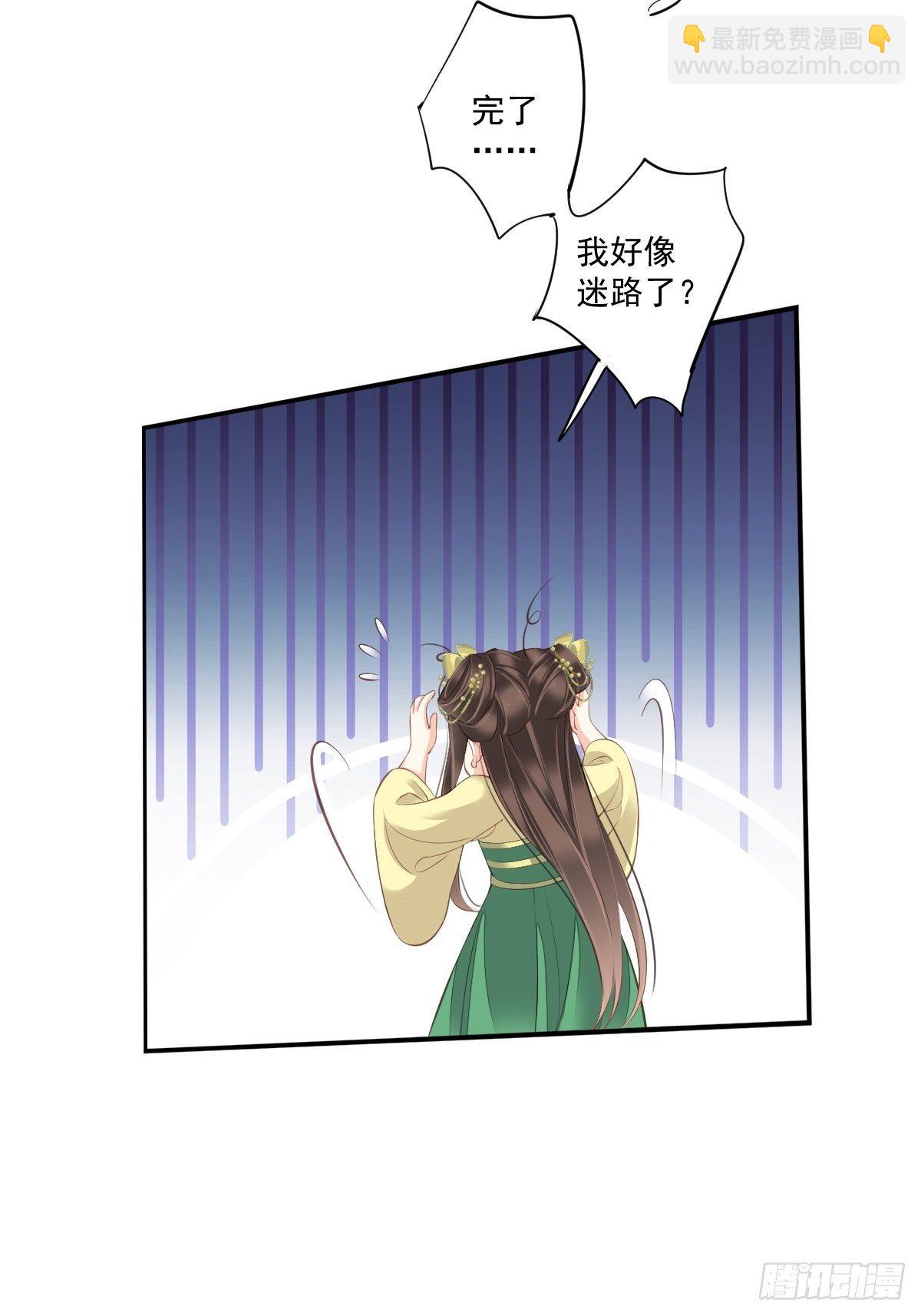 第一百六十六章-第284话