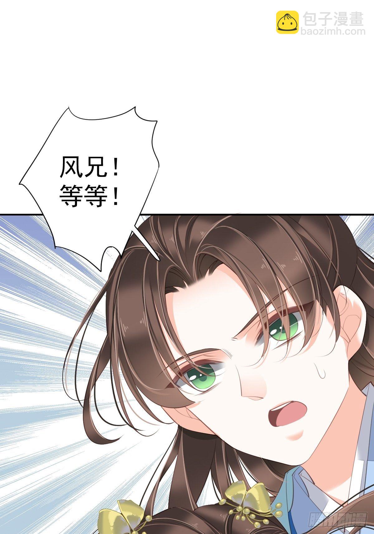 第一百六十八章-第286话