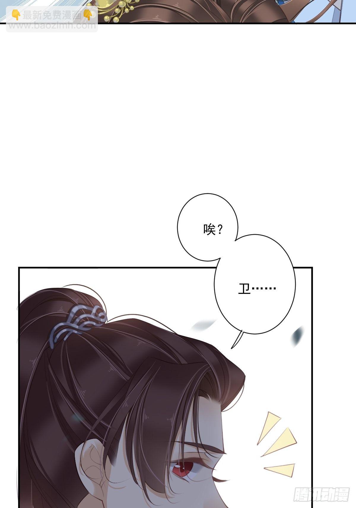 第一百六十八章-第286话
