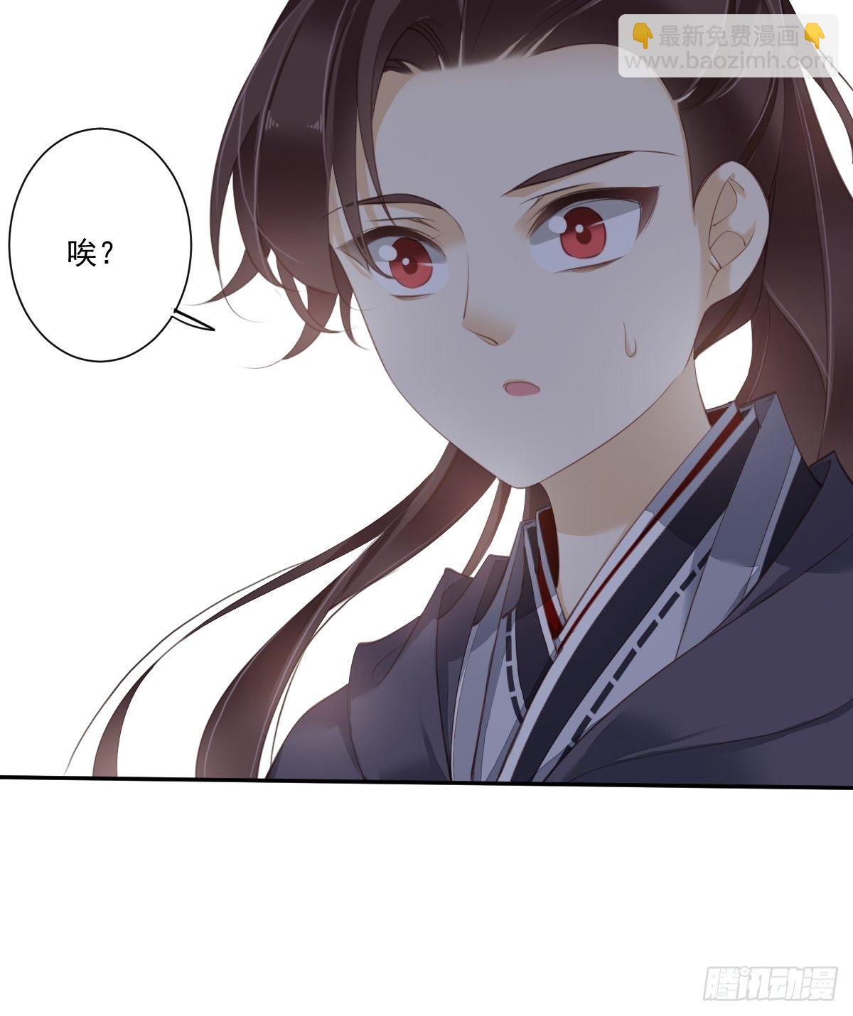 第一百六十八章-第286话
