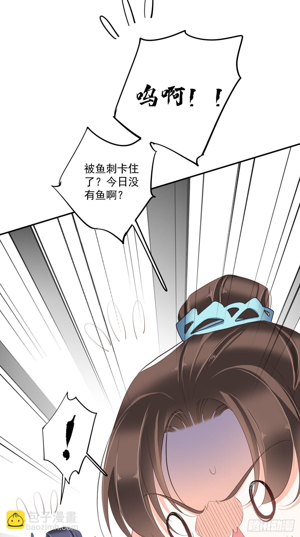 第一百六十八章-第286话