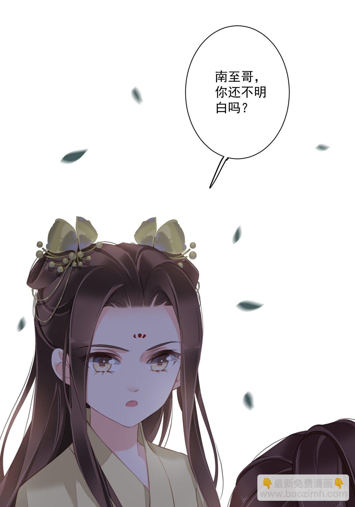 第一百六十八章-第286话