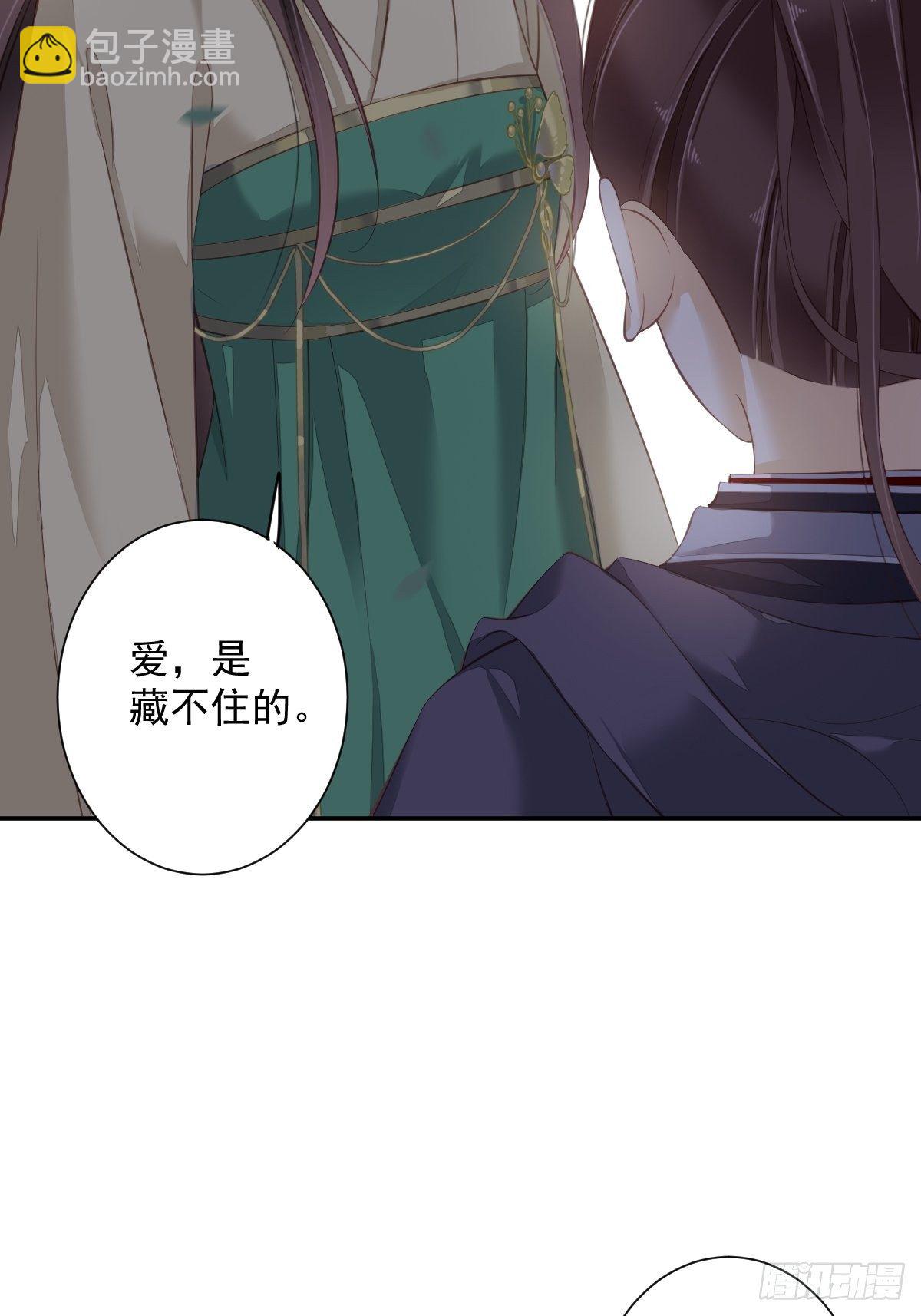 第一百六十八章-第286话