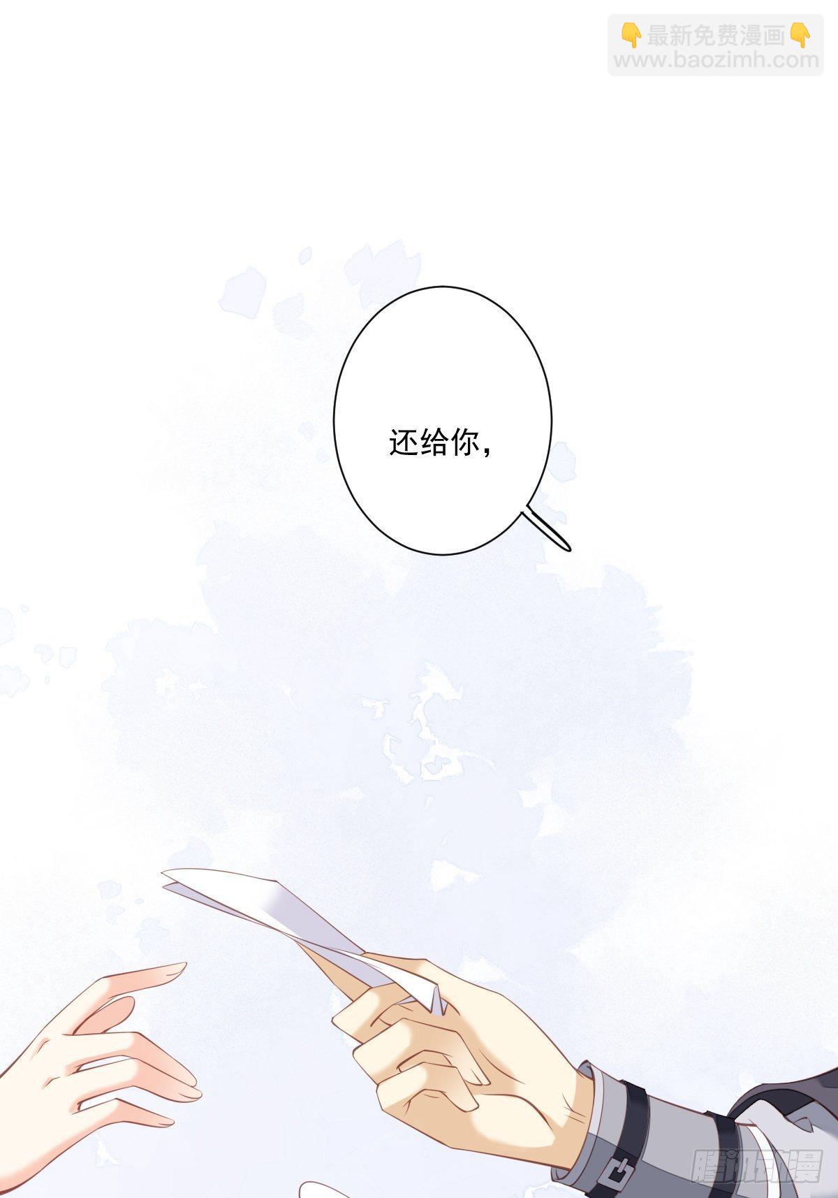 第一百六十八章-第286话