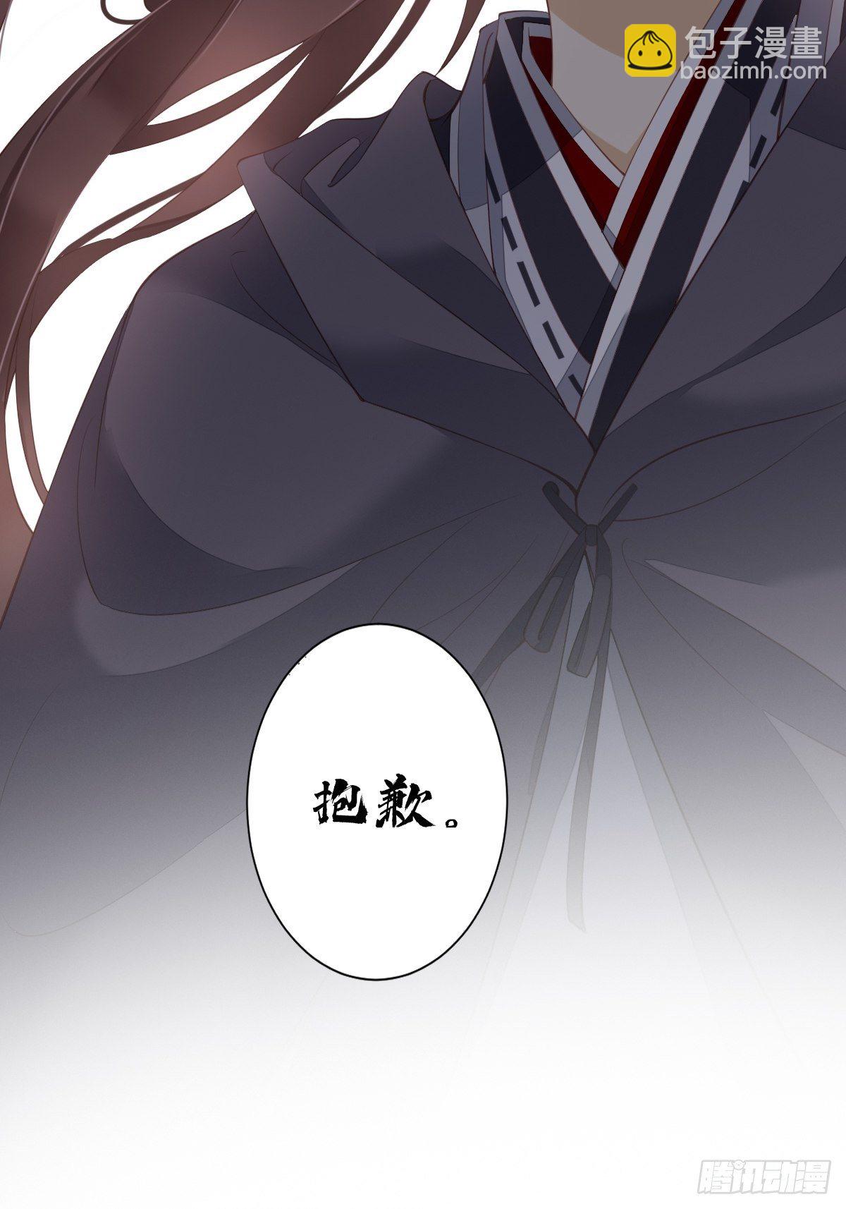 第一百六十八章-第286话