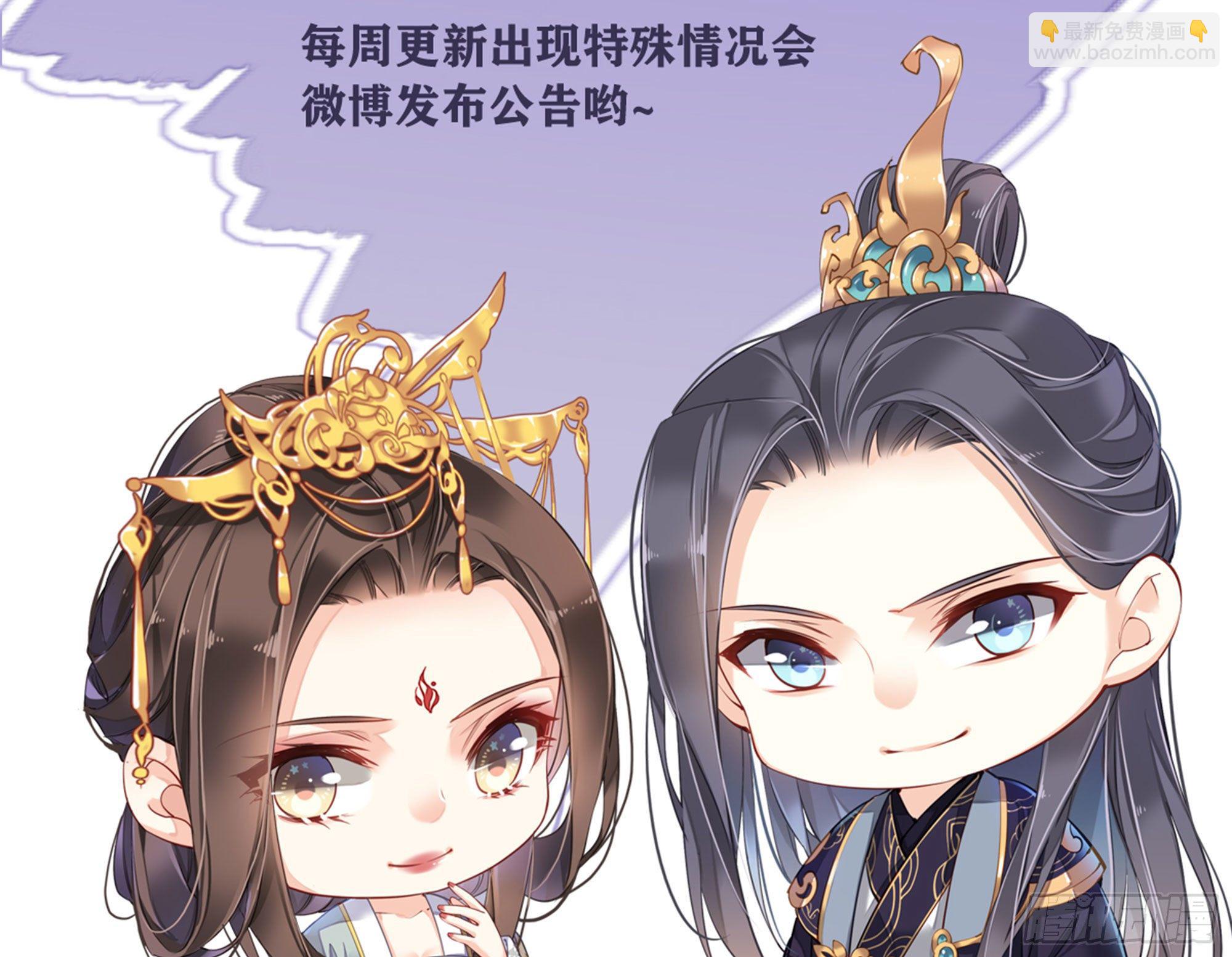 第一百六十八章-第286话