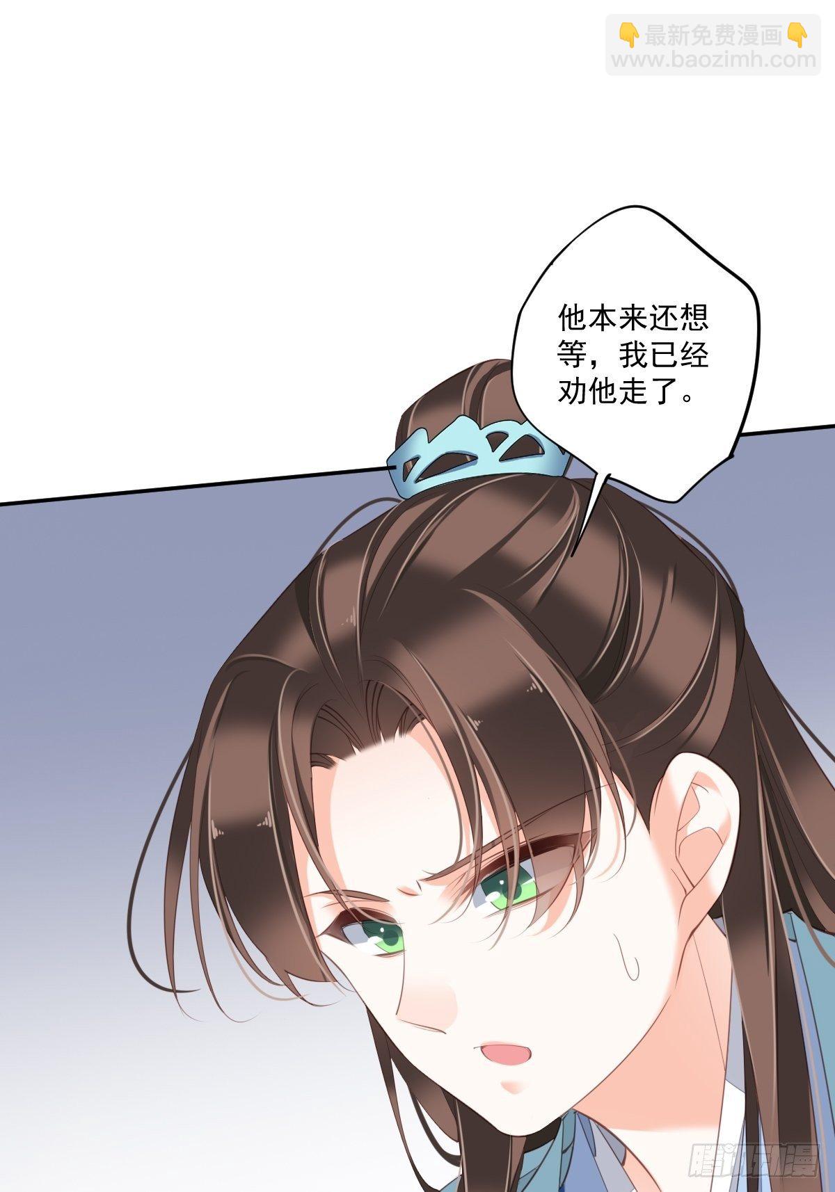 第一百六十八章-第286话