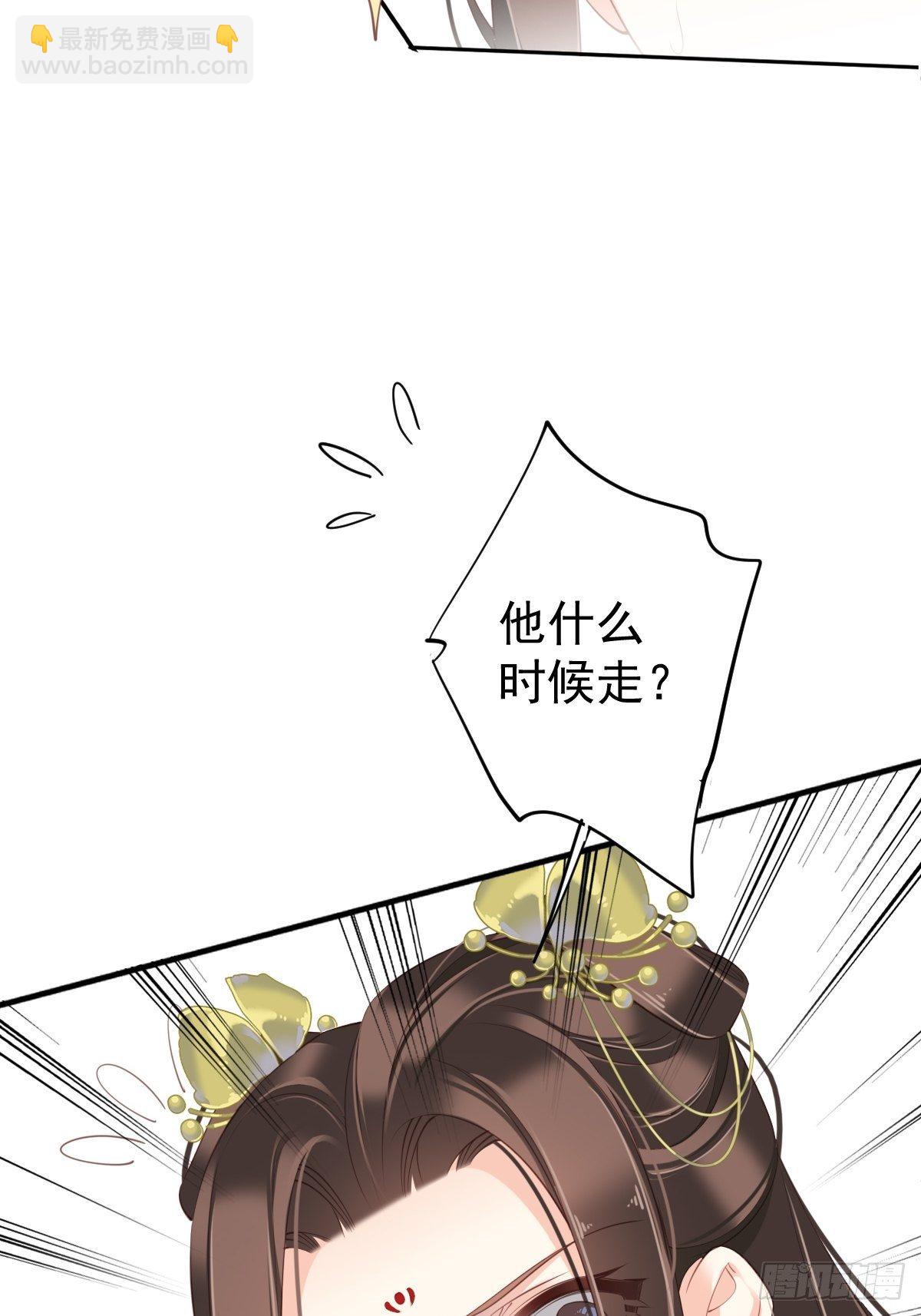 第一百六十八章-第286话