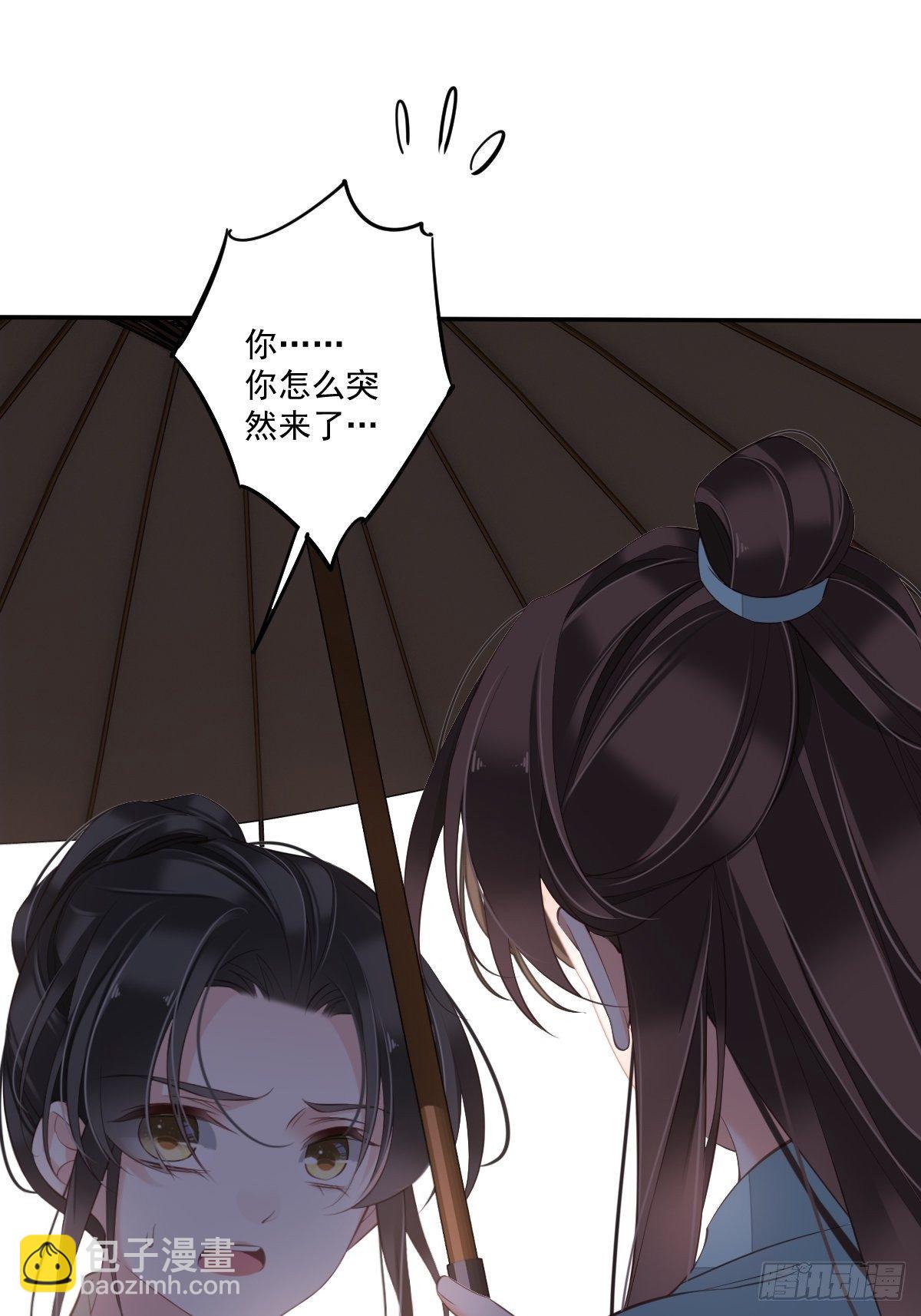 第一百七十章-第288话