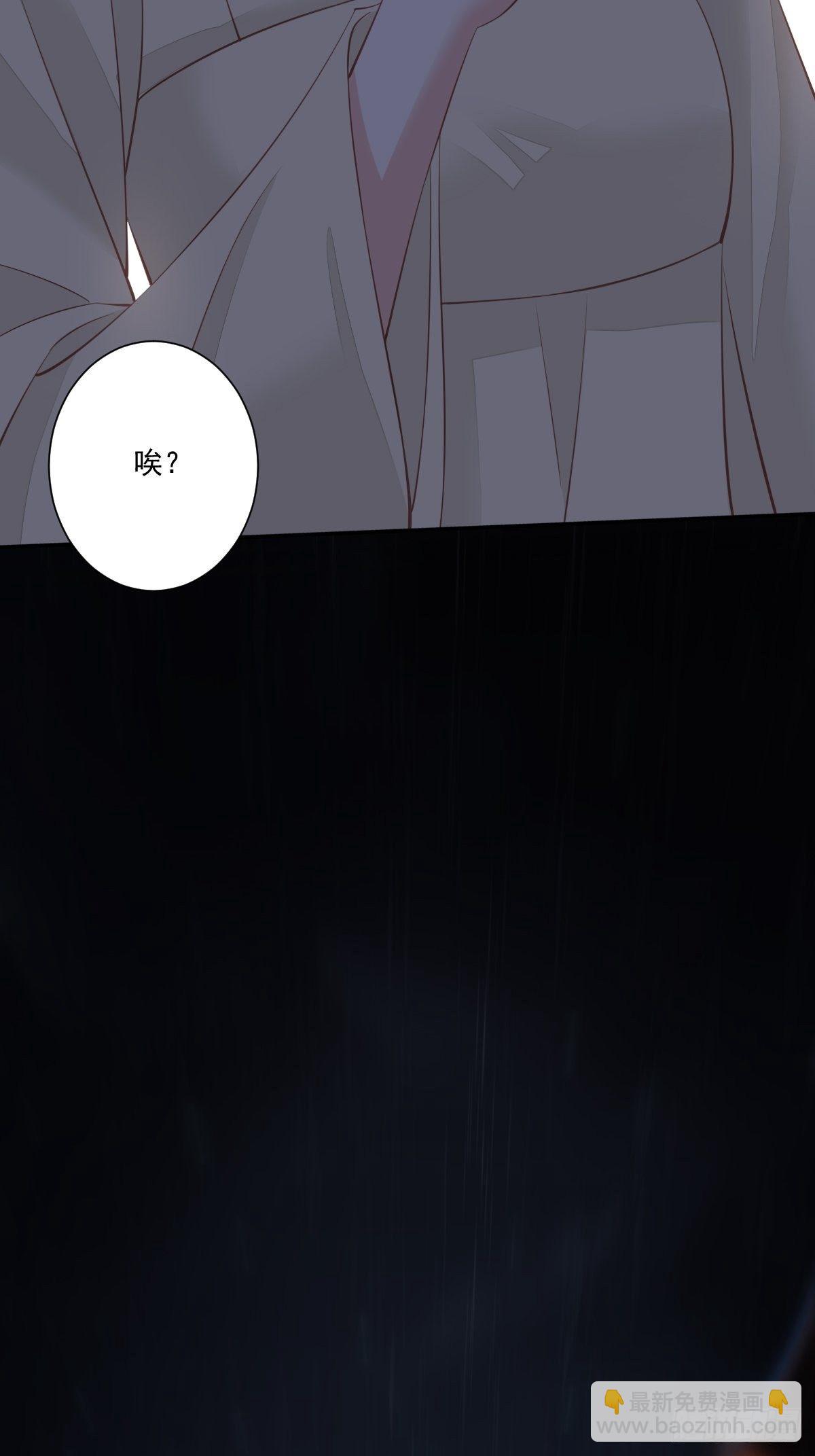 第一百七十章-第288话