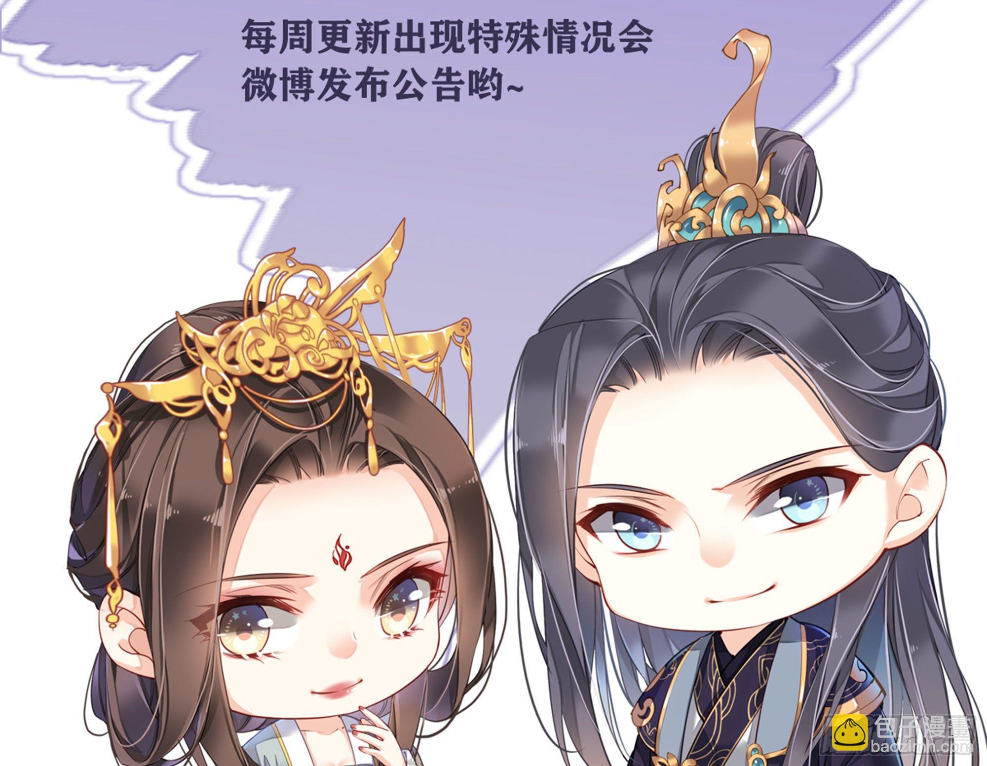 第一百七十章-第288话