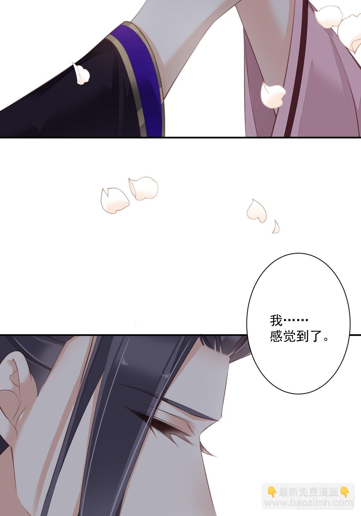 第一百七十二章-第290话