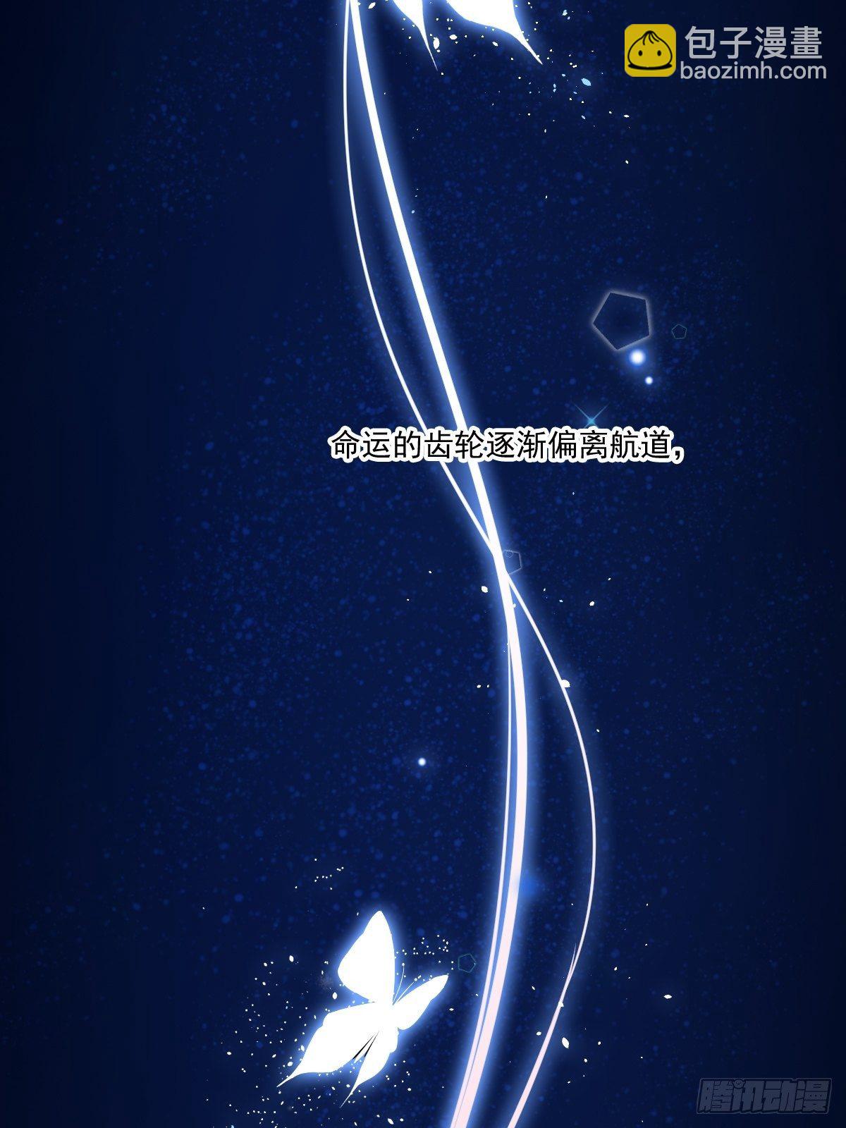 第一百七十二章-第290话