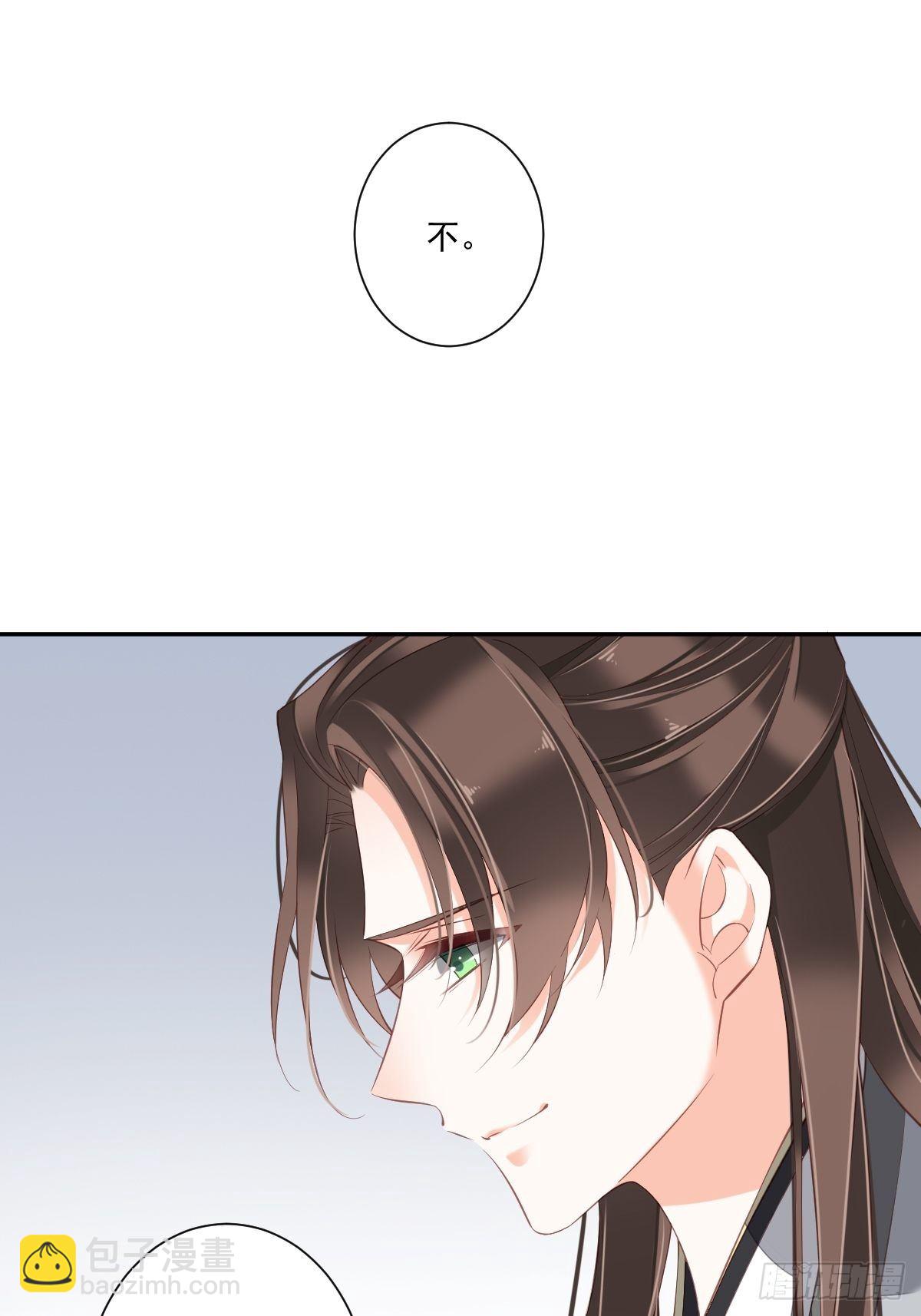 第一百七十二章-第290话