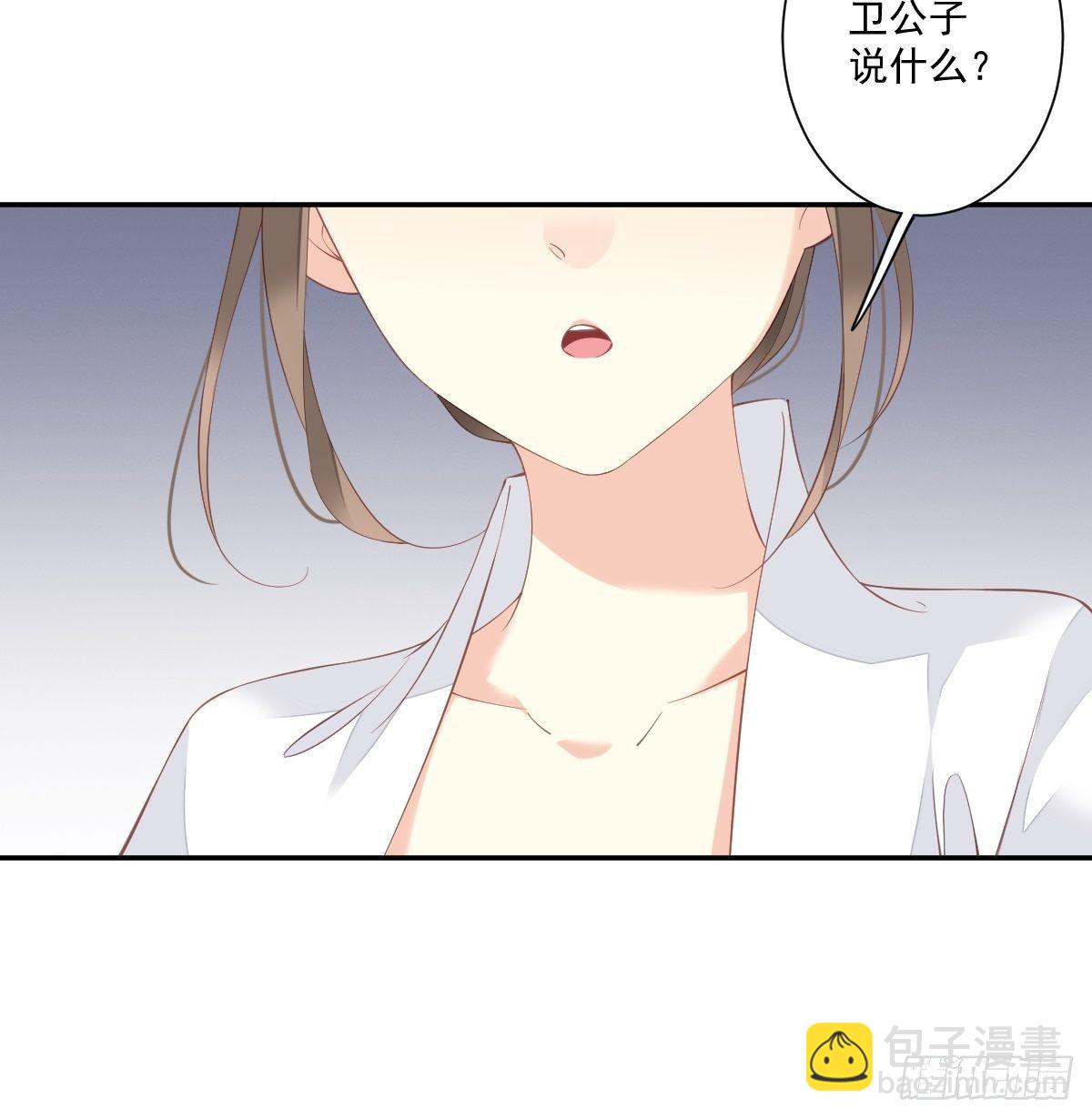 第一百七十二章-第290话