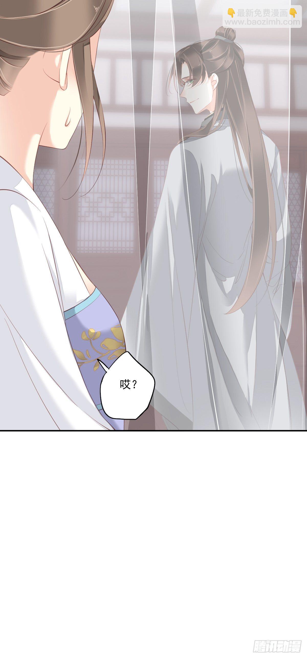 第一百七十二章-第290话