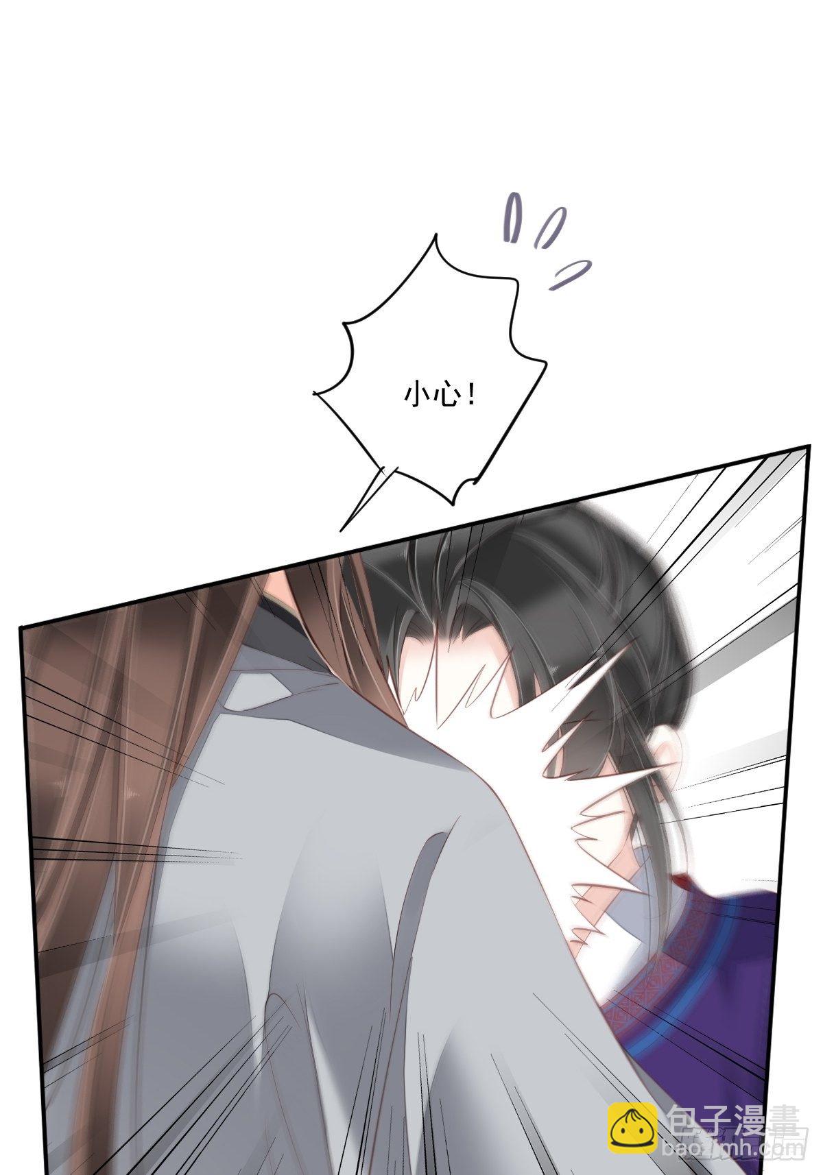 第一百七十二章-第290话
