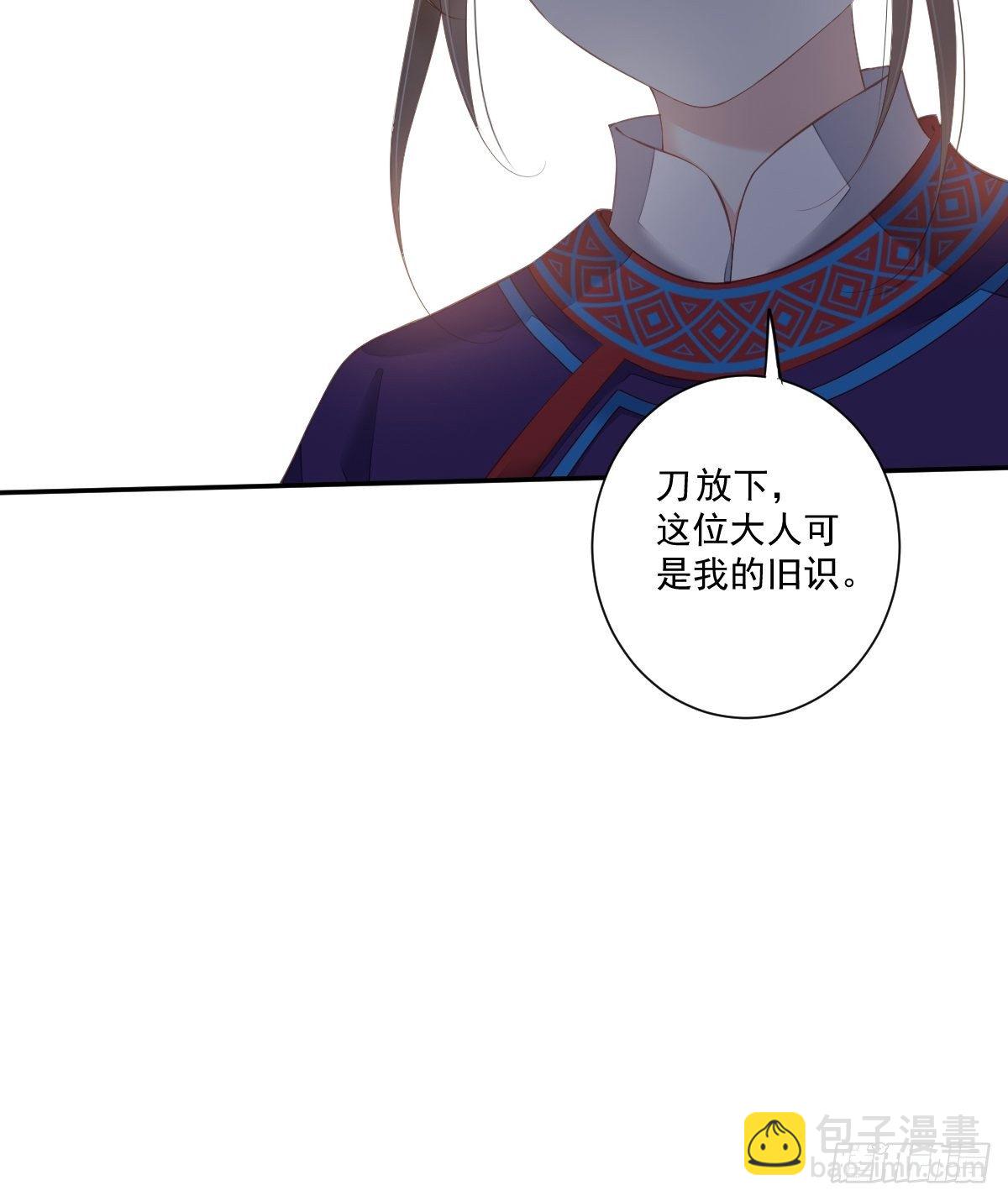 第一百七十二章-第290话
