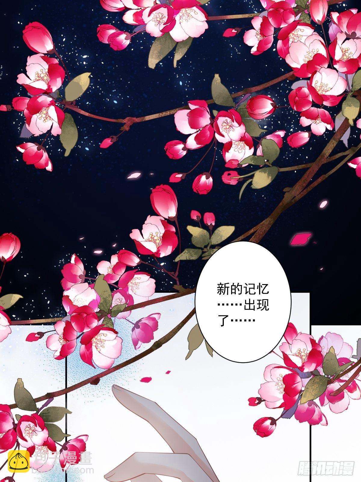 第一百七十二章-第290话