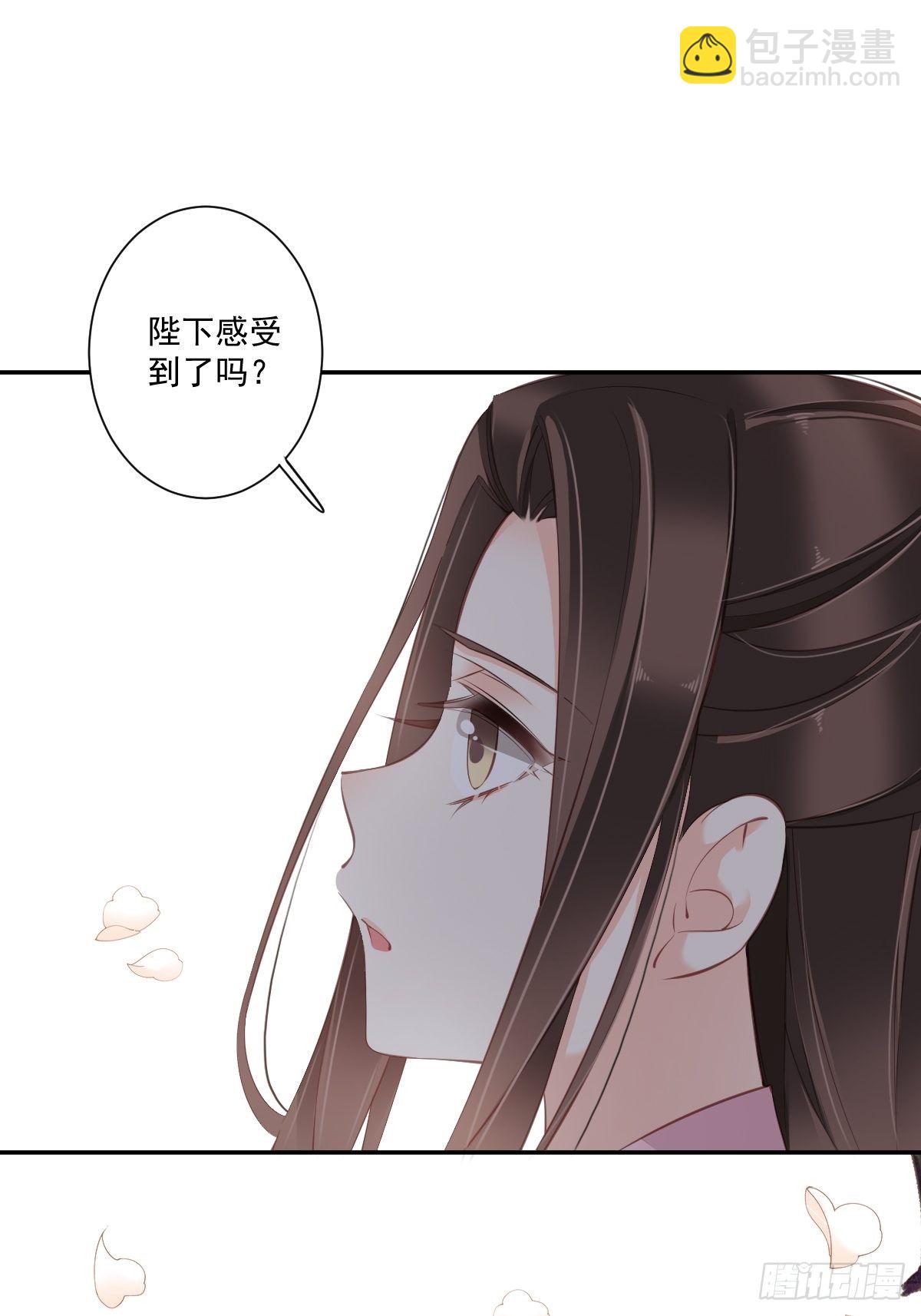 第一百七十二章-第290话