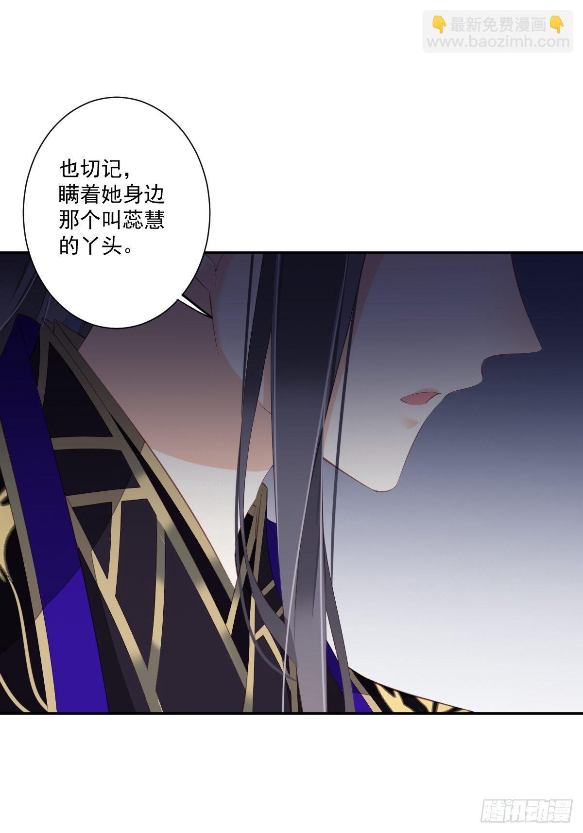 第一百七十四章-第292话