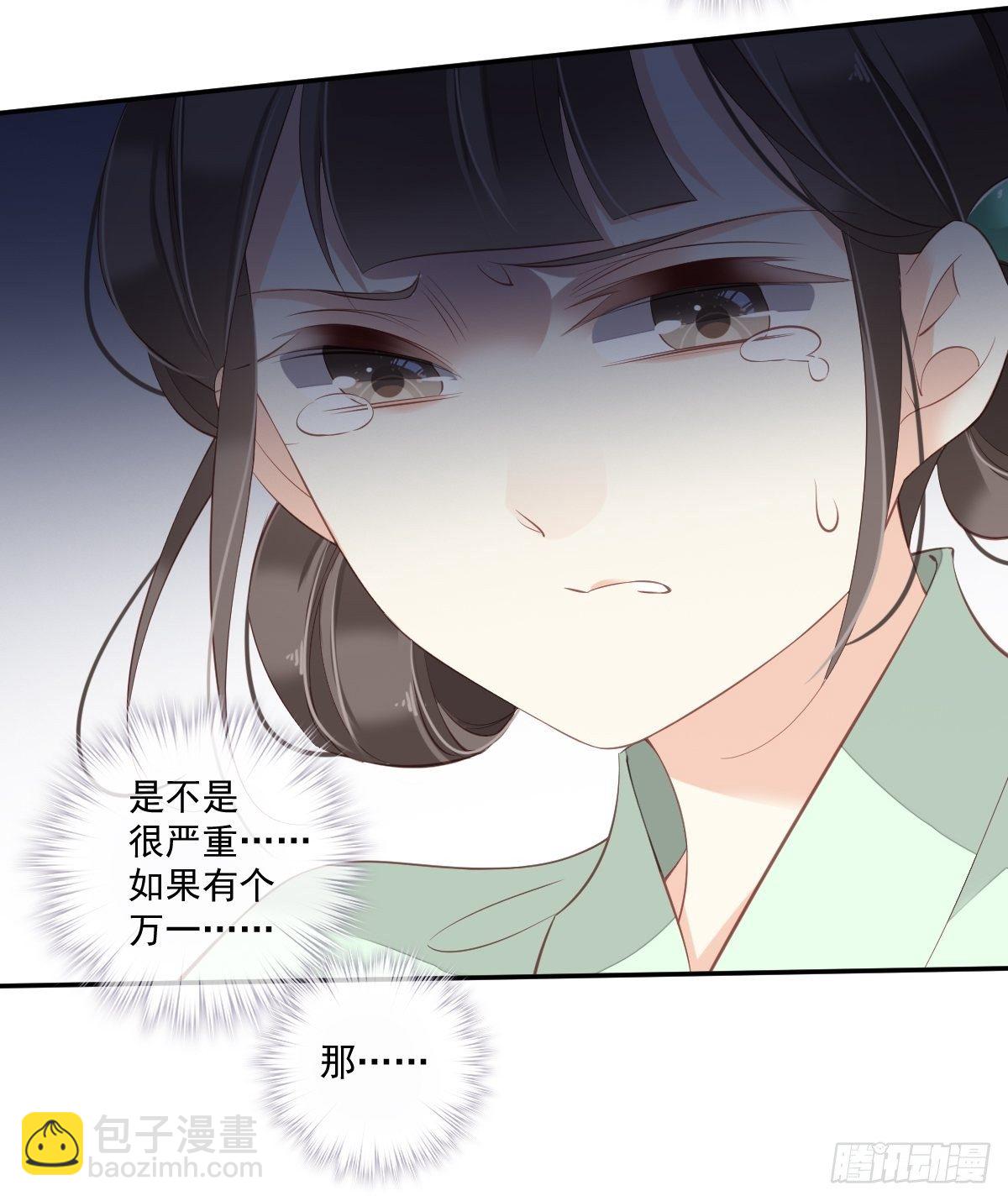 第一百七十四章-第292话