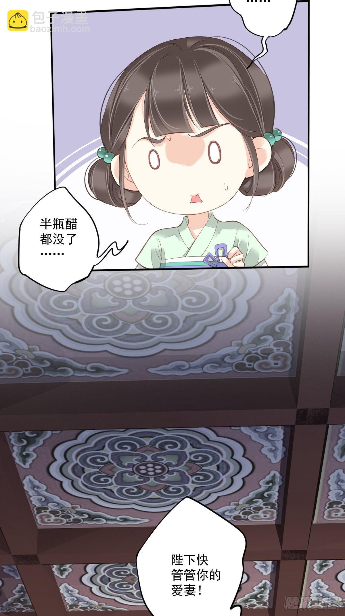 第一百七十四章-第292话