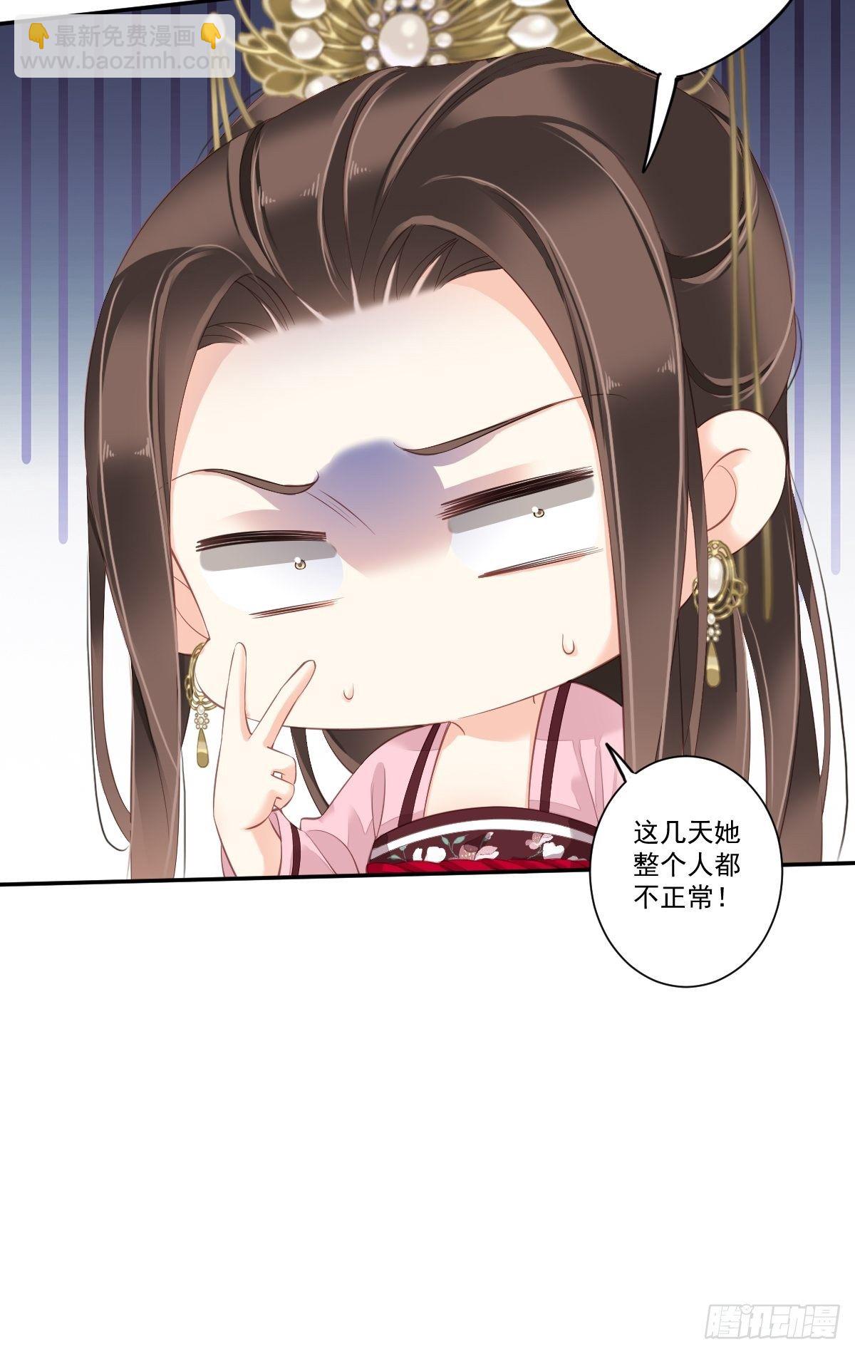 第一百七十四章-第292话