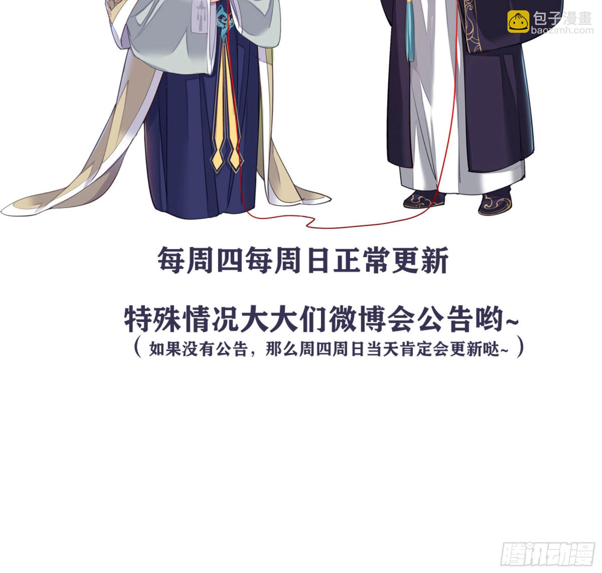 第一百七十四章-第292话