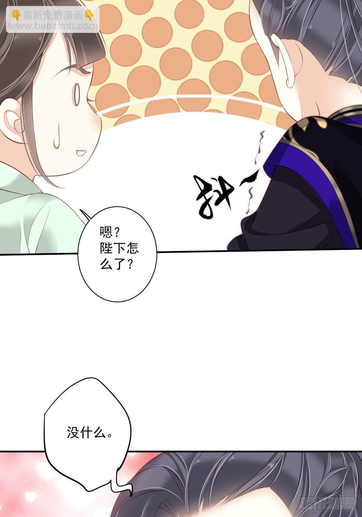 第一百七十四章-第292话