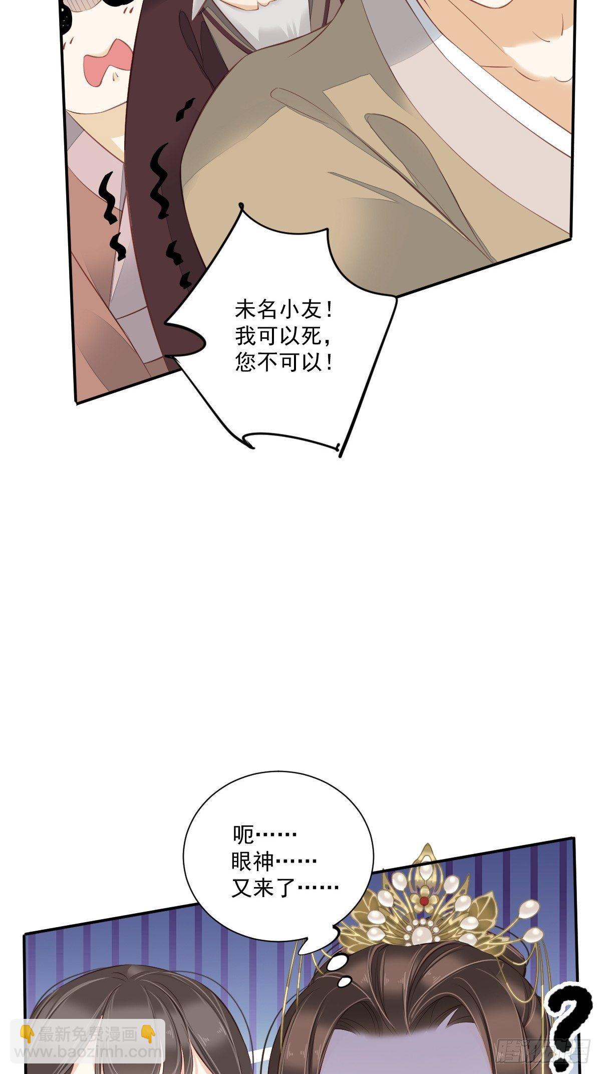 第一百七十六章-第294话