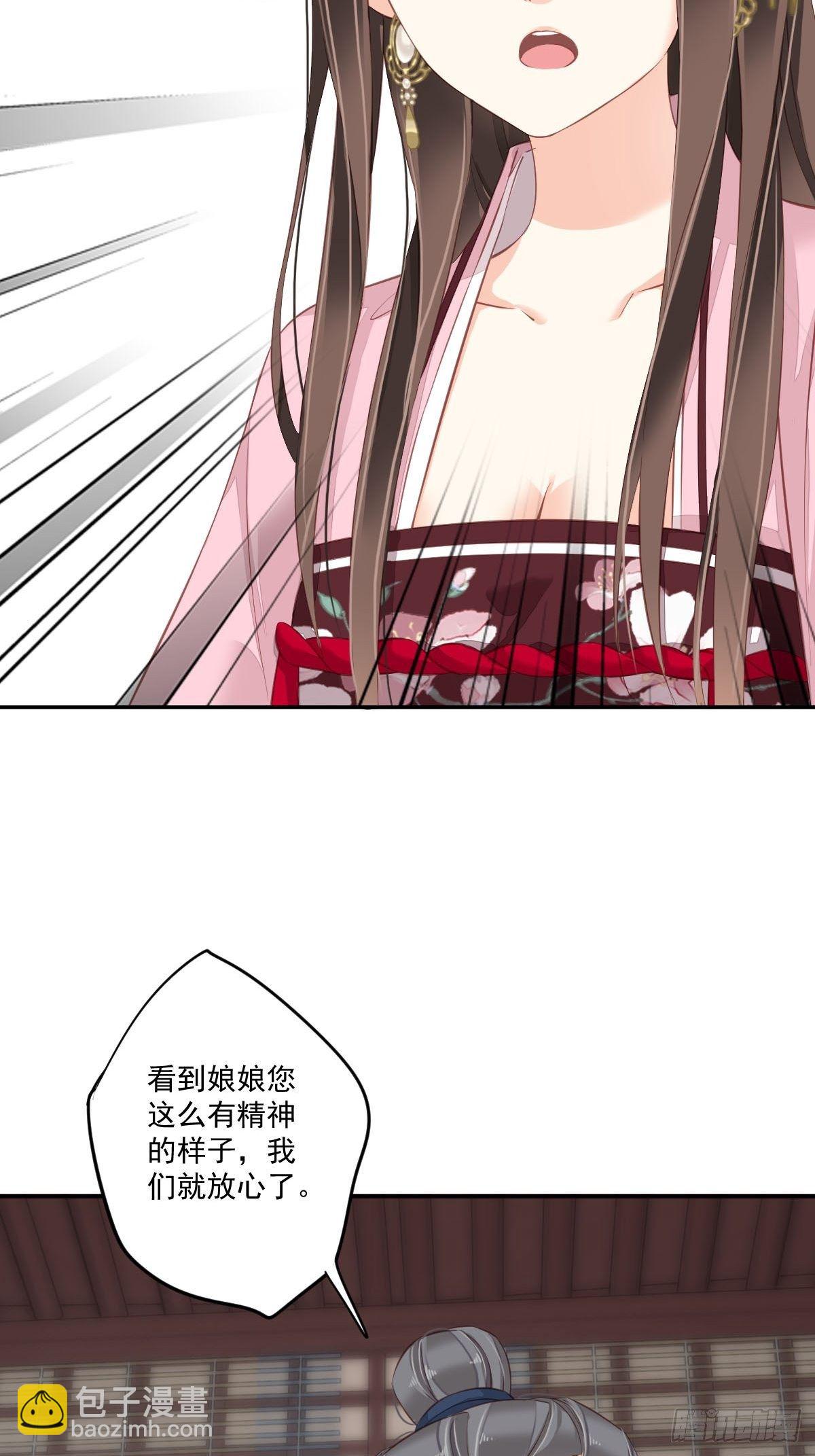 第一百七十六章-第294话