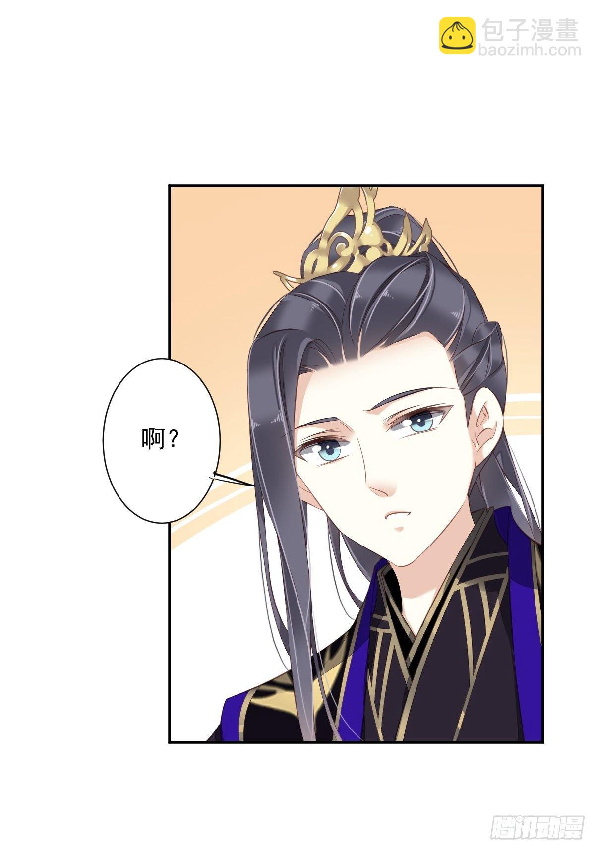 第一百七十八章-第296话
