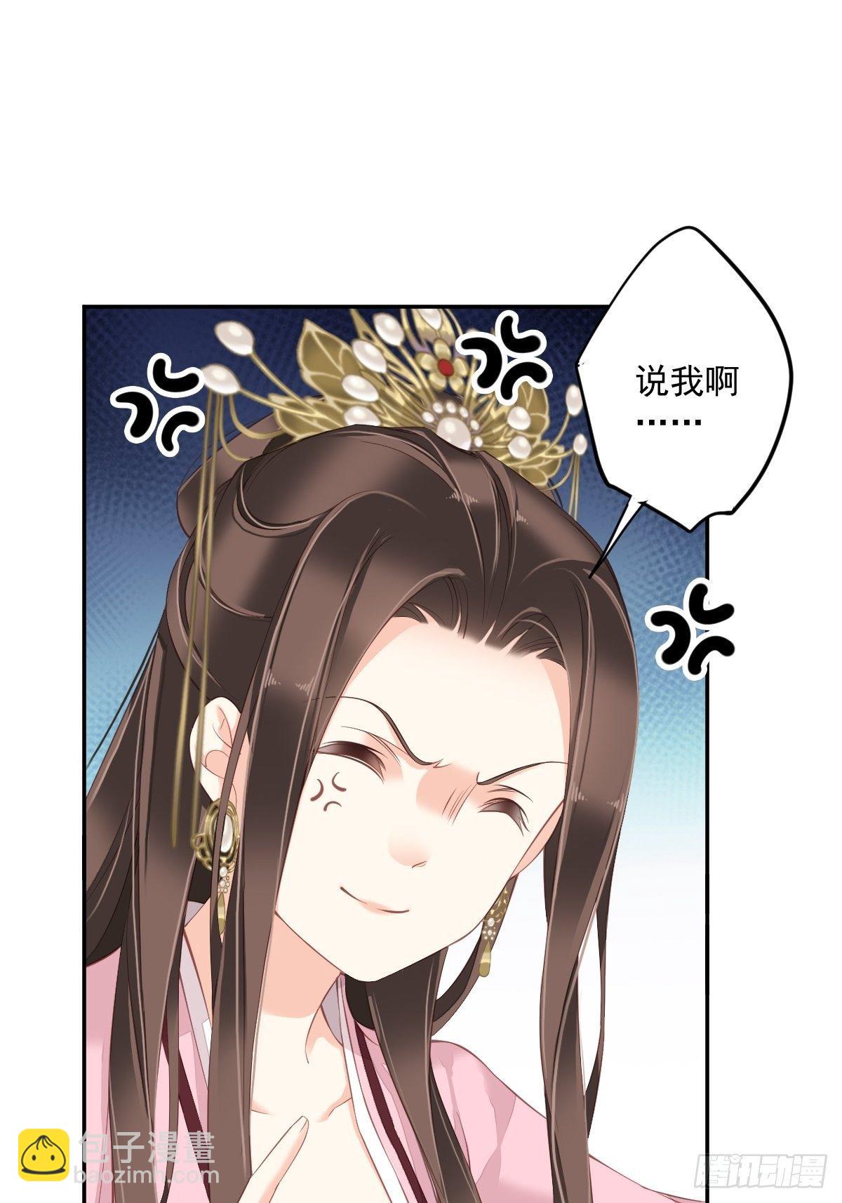 第一百七十八章-第296话