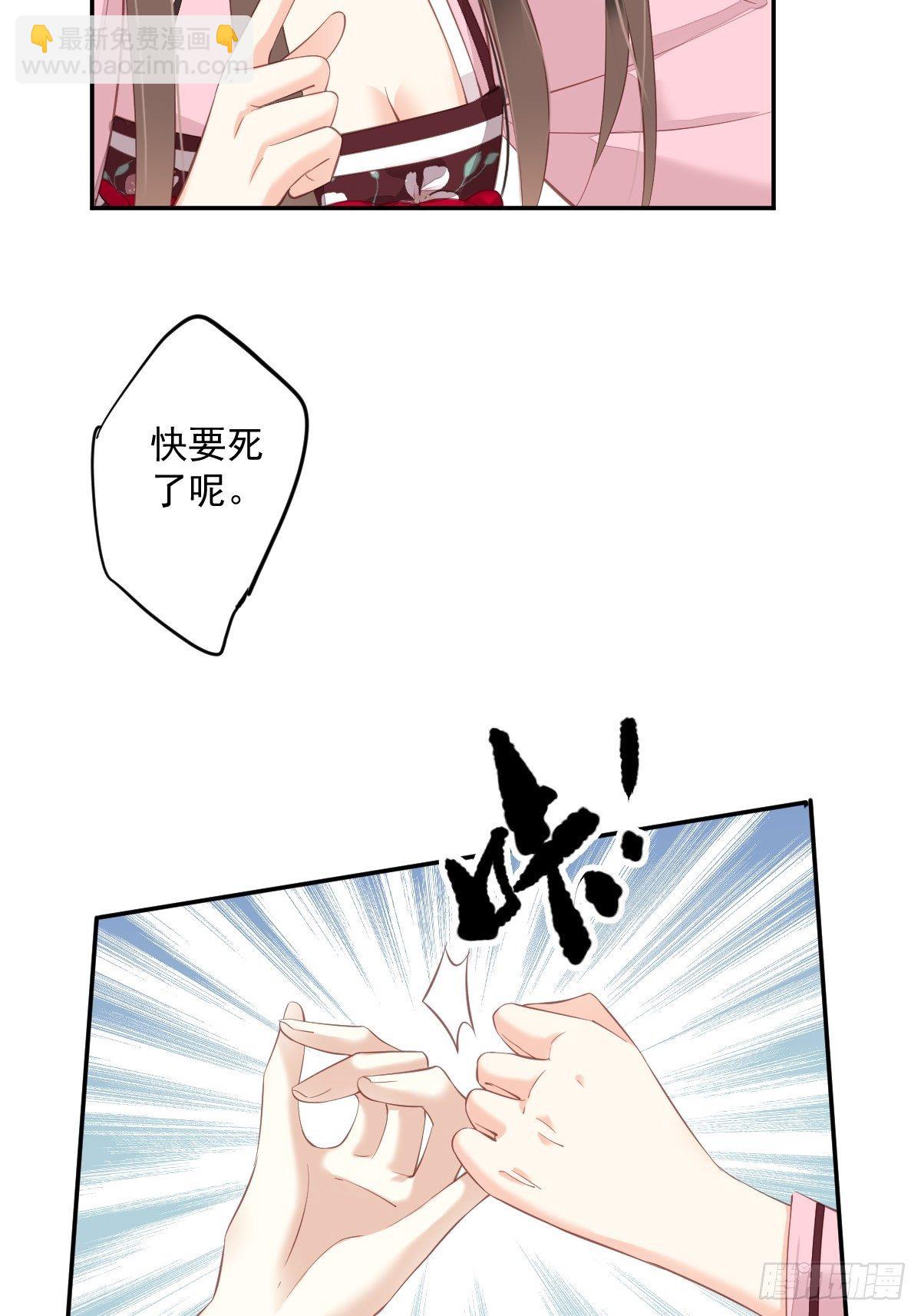 第一百七十八章-第296话