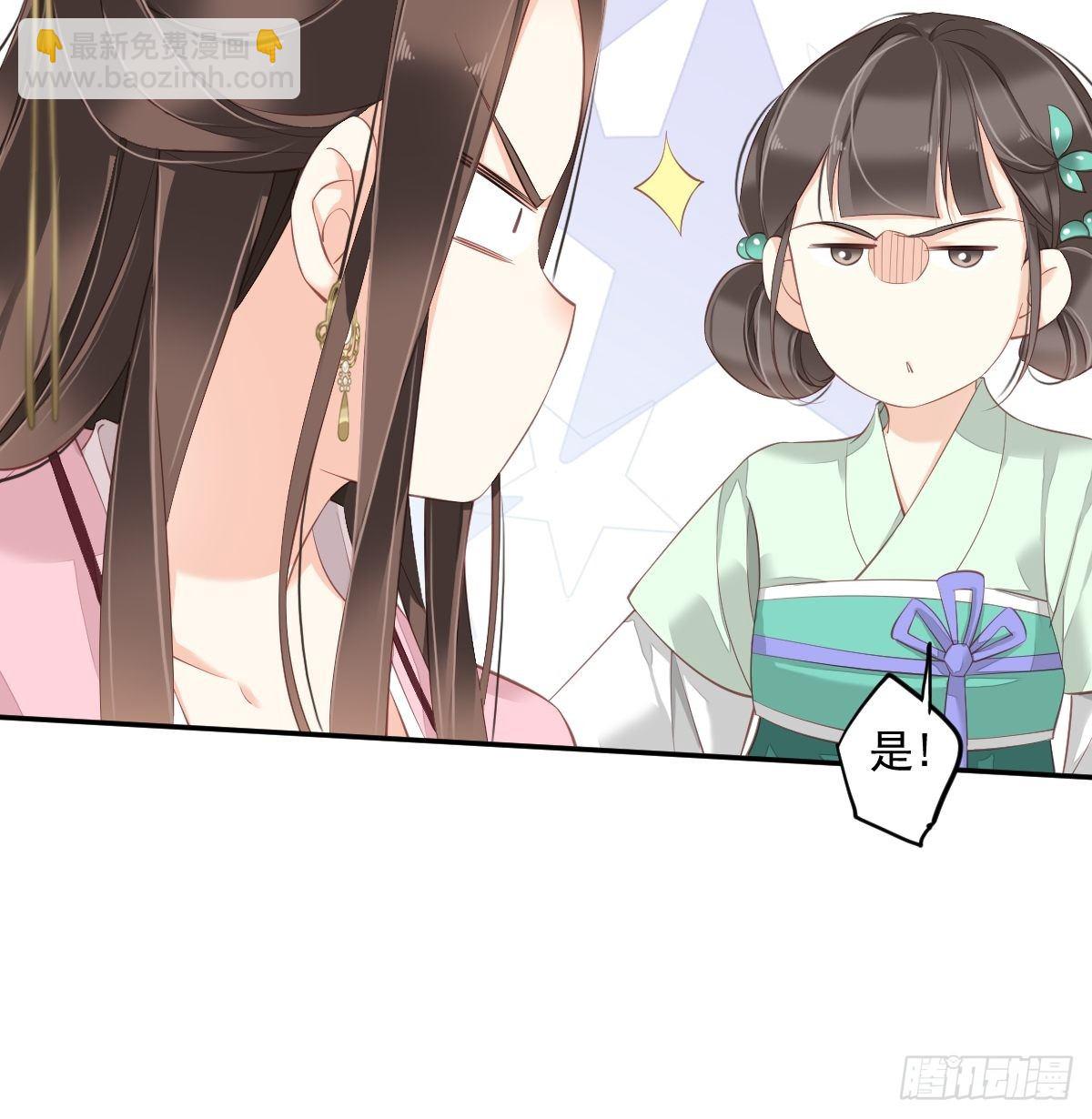 第一百七十八章-第296话