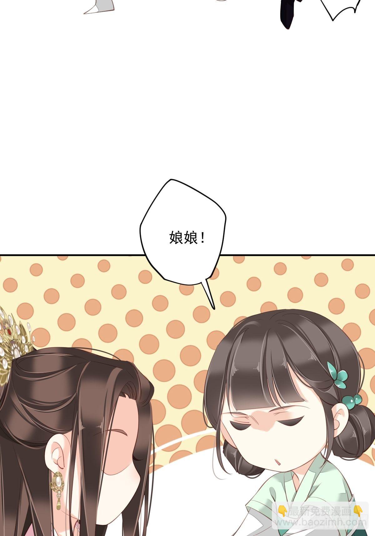 第一百七十八章-第296话