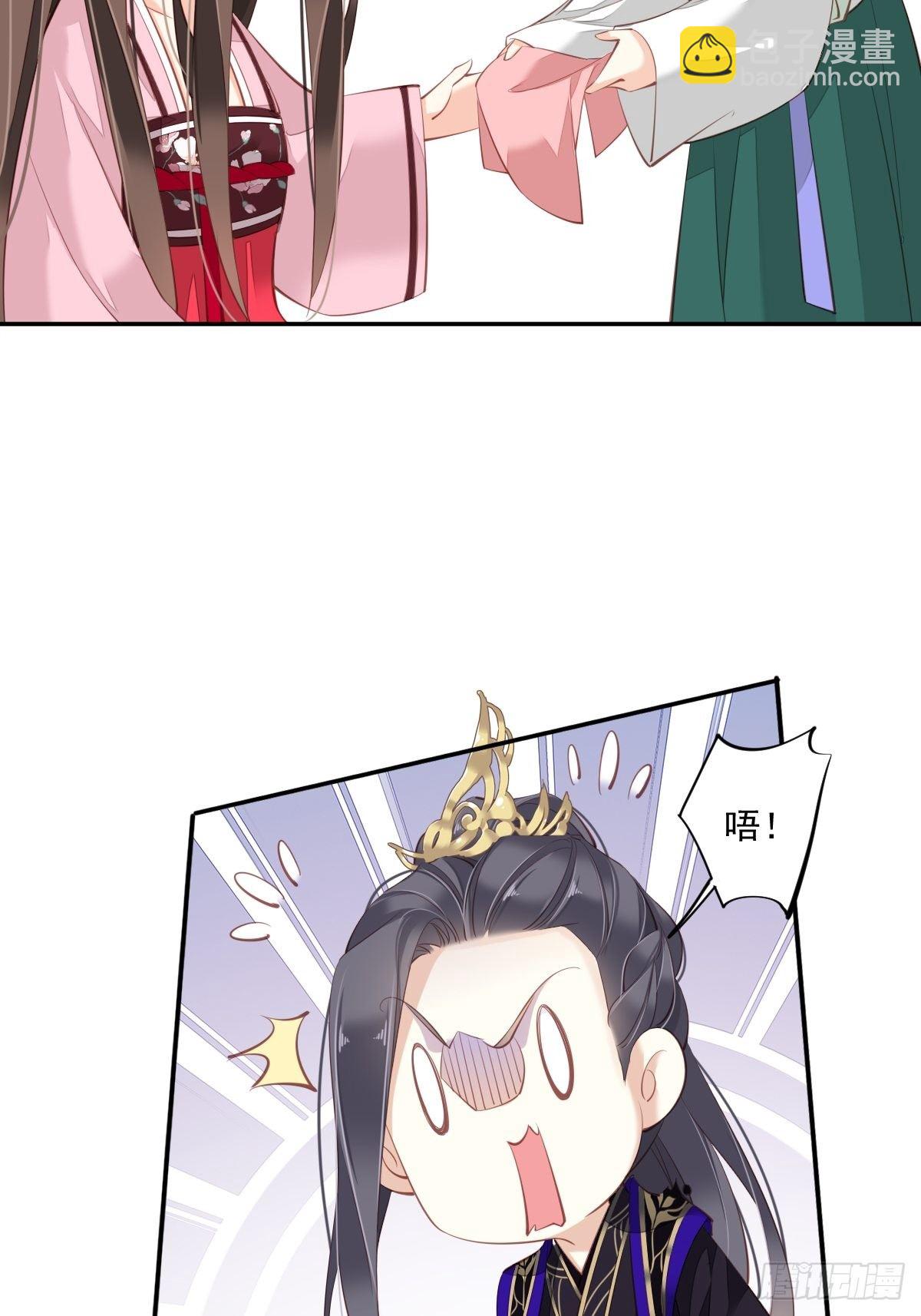 第一百七十八章-第296话
