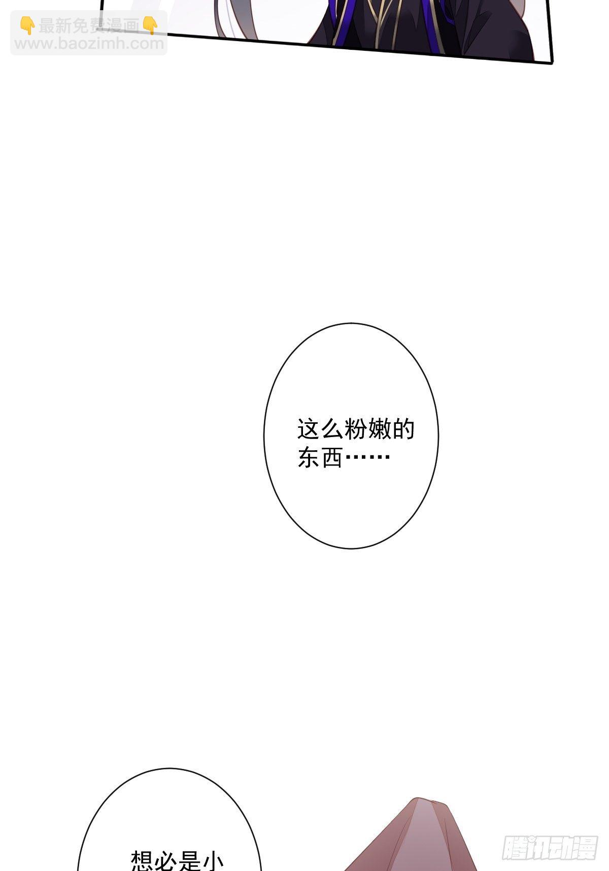 第一百七十八章-第296话
