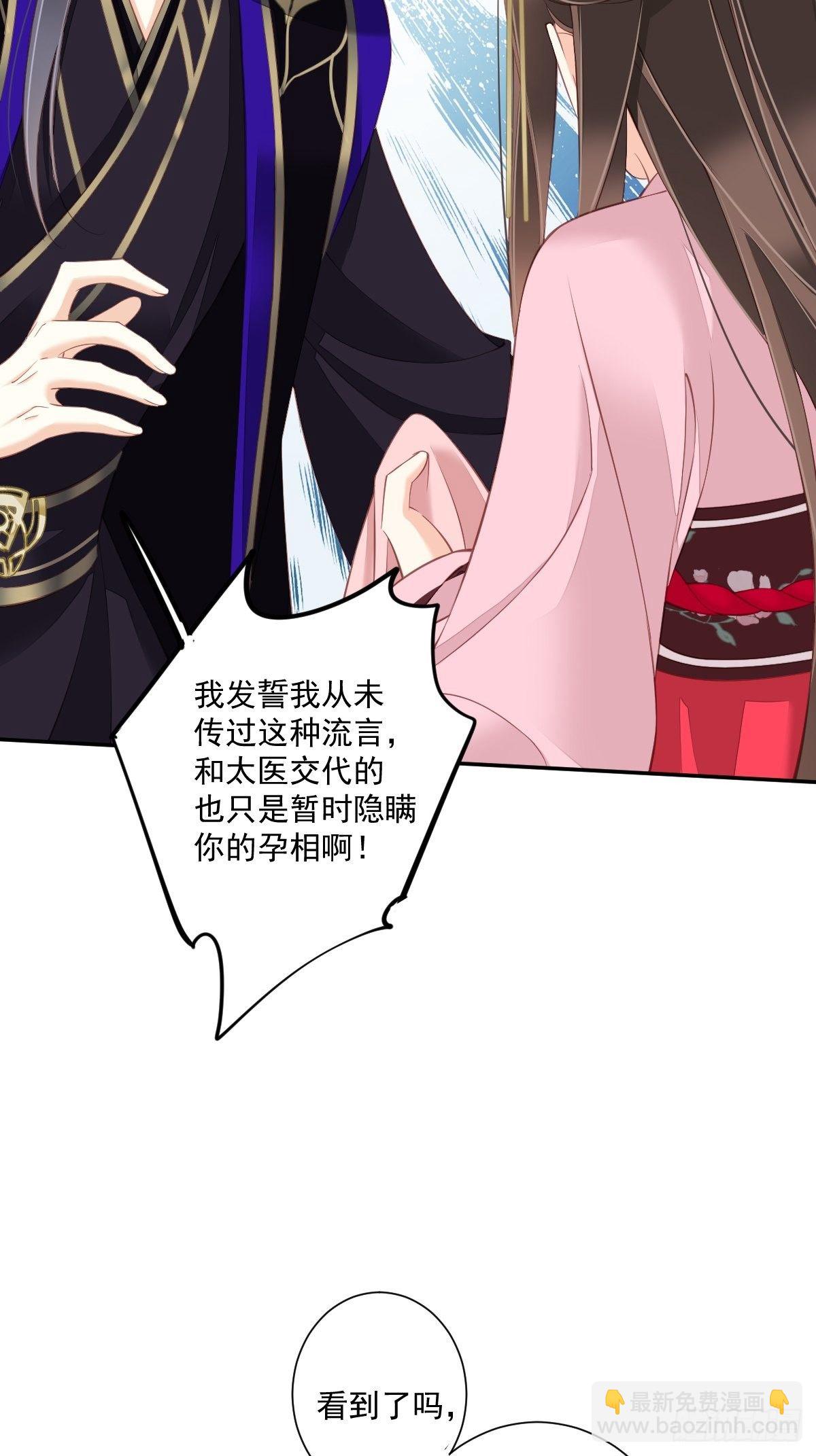 第一百七十八章-第296话