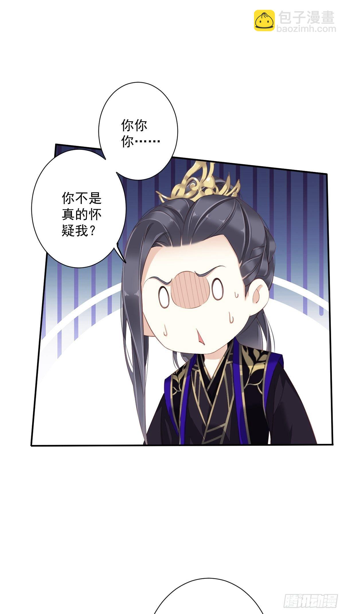 第一百七十八章-第296话