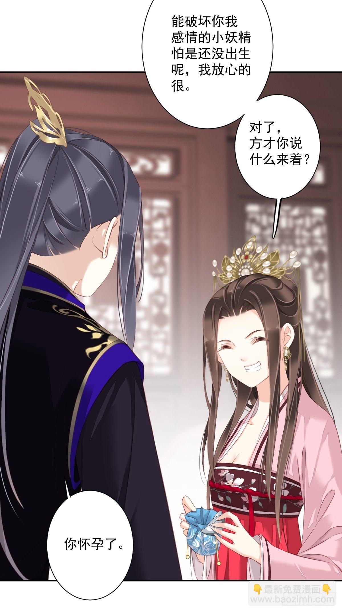 第一百七十八章-第296话