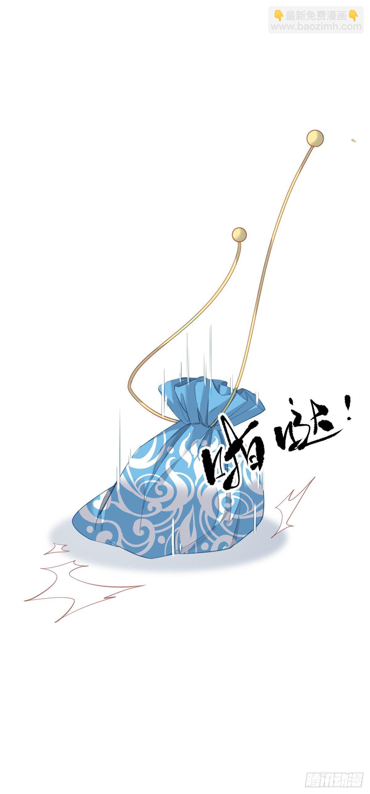 第一百七十八章-第296话