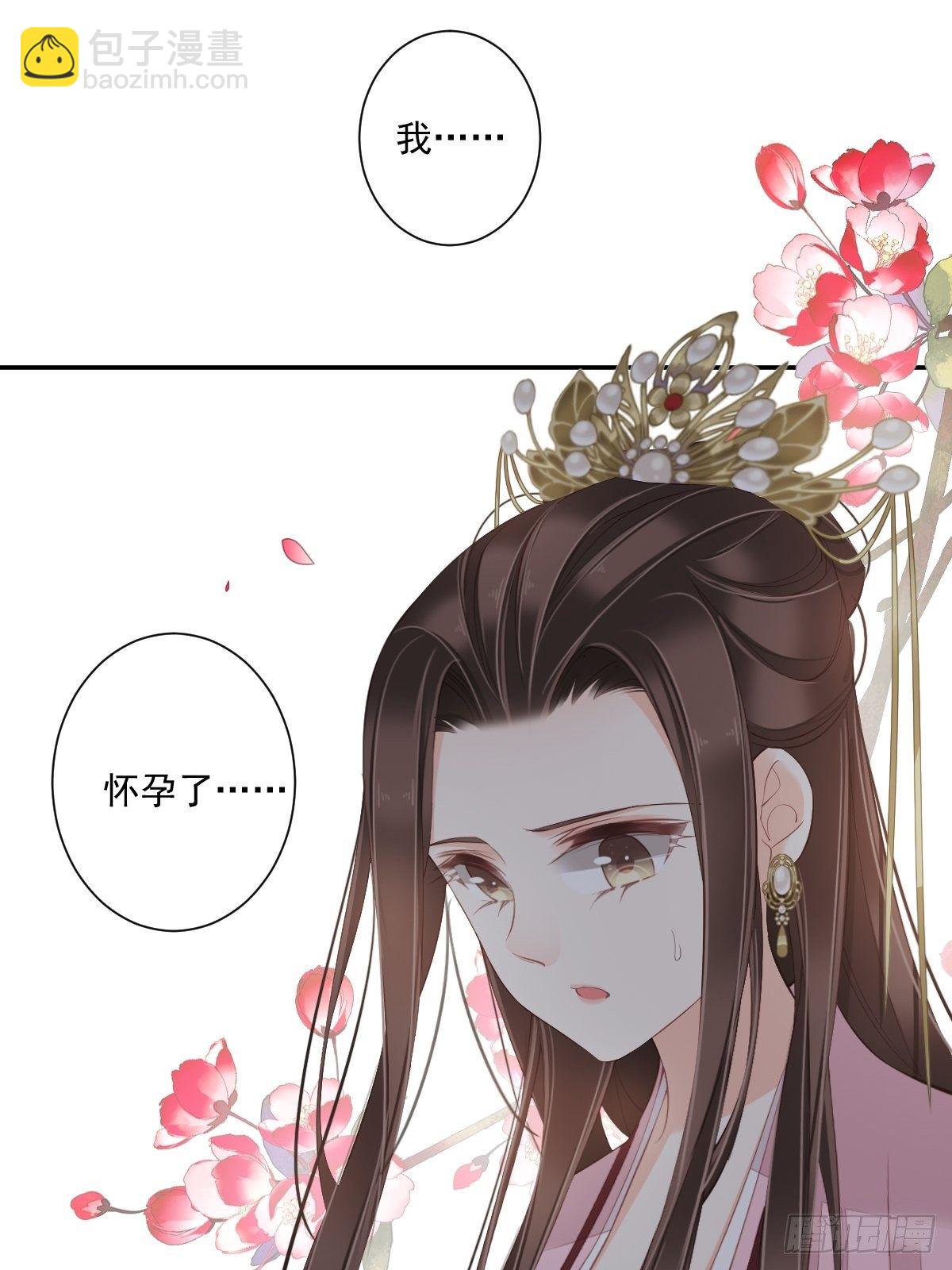 第一百七十八章-第296话